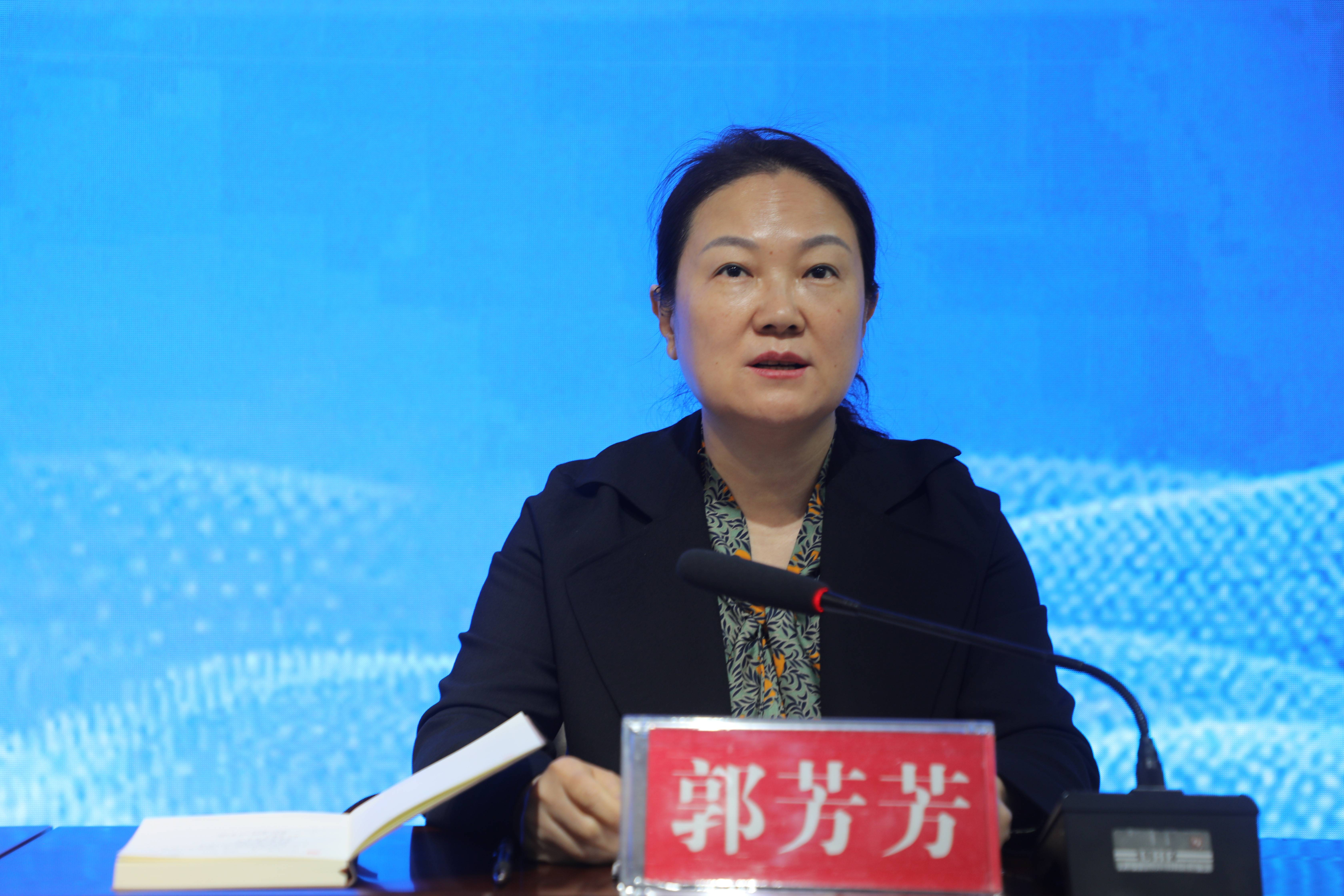 凝心聚力启新程 优质均衡创未来