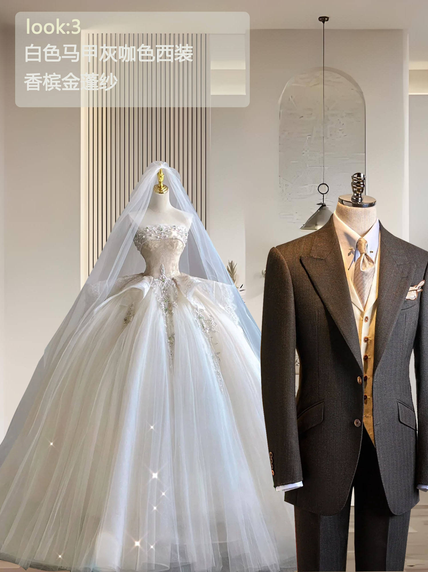 在郑州,第一次定制西装是什么体验?