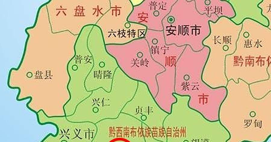 这场起义,发生在现在贵州的安龙县.当时,安龙县是满清南笼府的治所