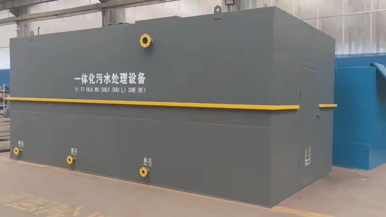 污水处理设备定制：工业发展中的绿色守护者