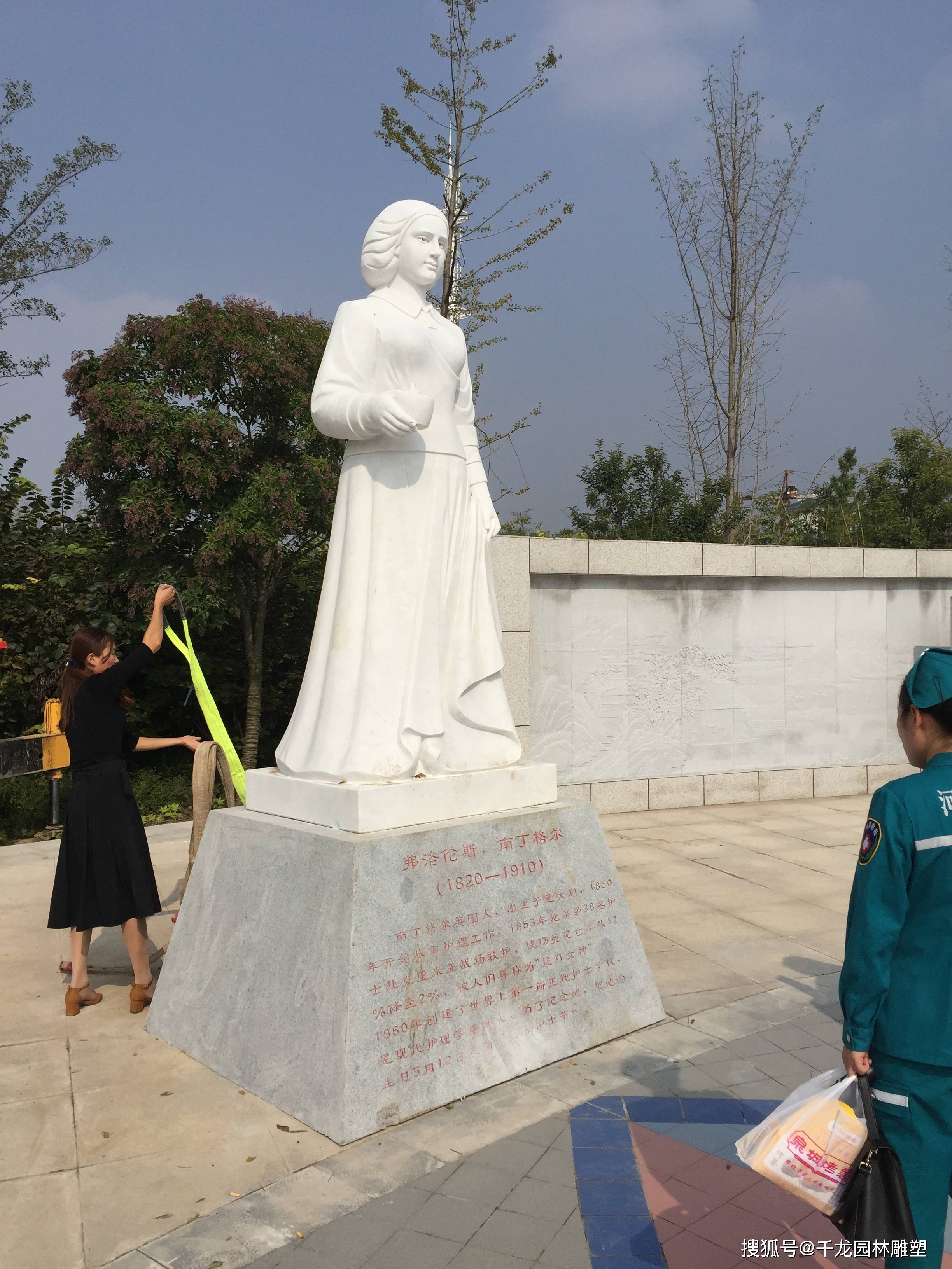 商丘人民医院长江分院的汉白玉南丁格尔雕像:守护与传承的象征