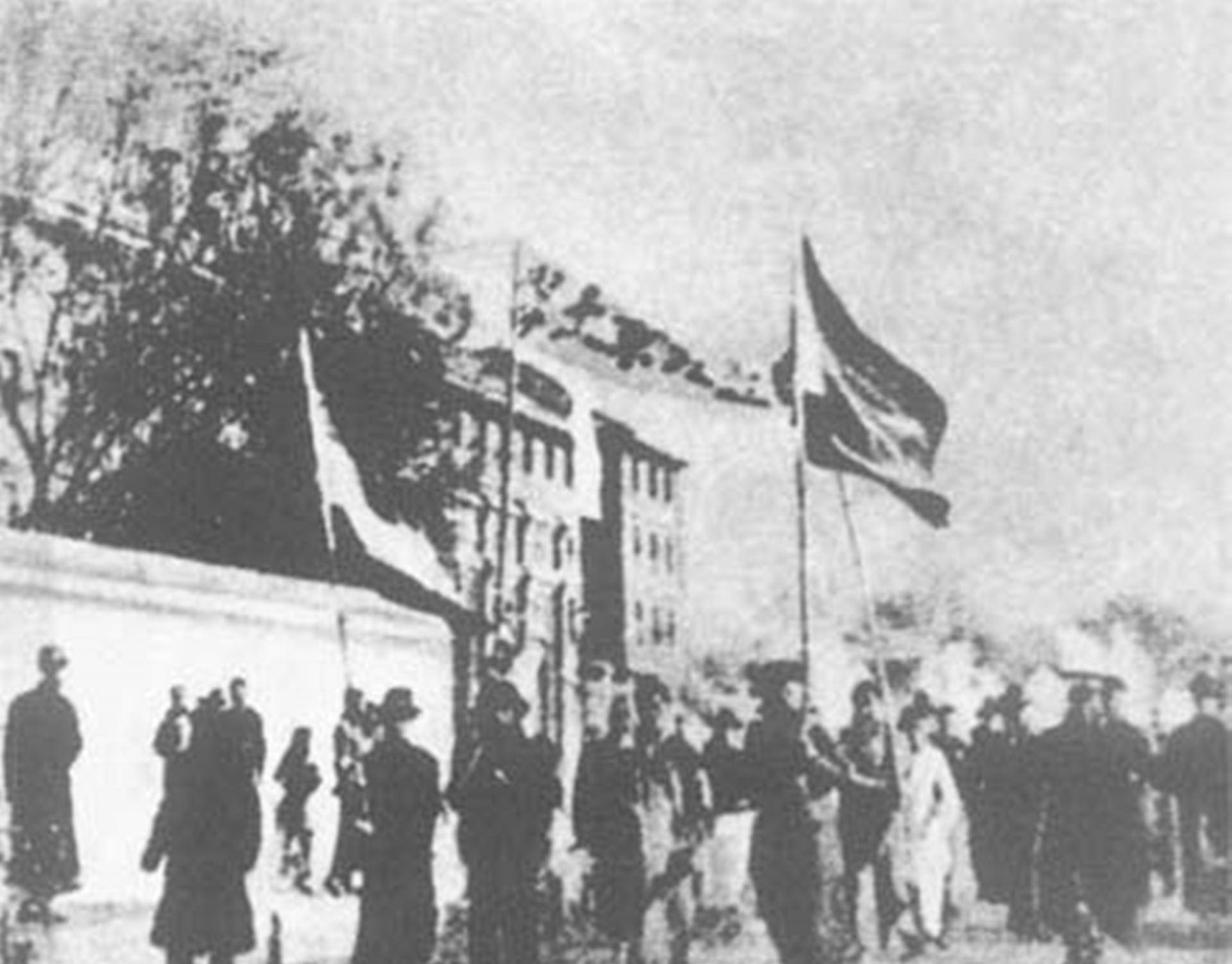 五卅运动为什么叫五卅