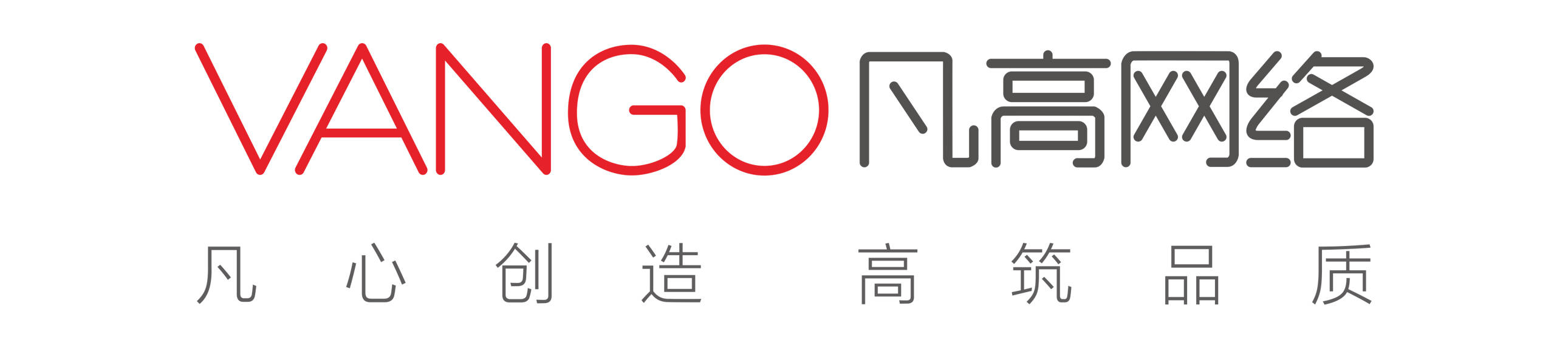 高端网站建设服务商_北京网站建设公司排名_北京网站建设