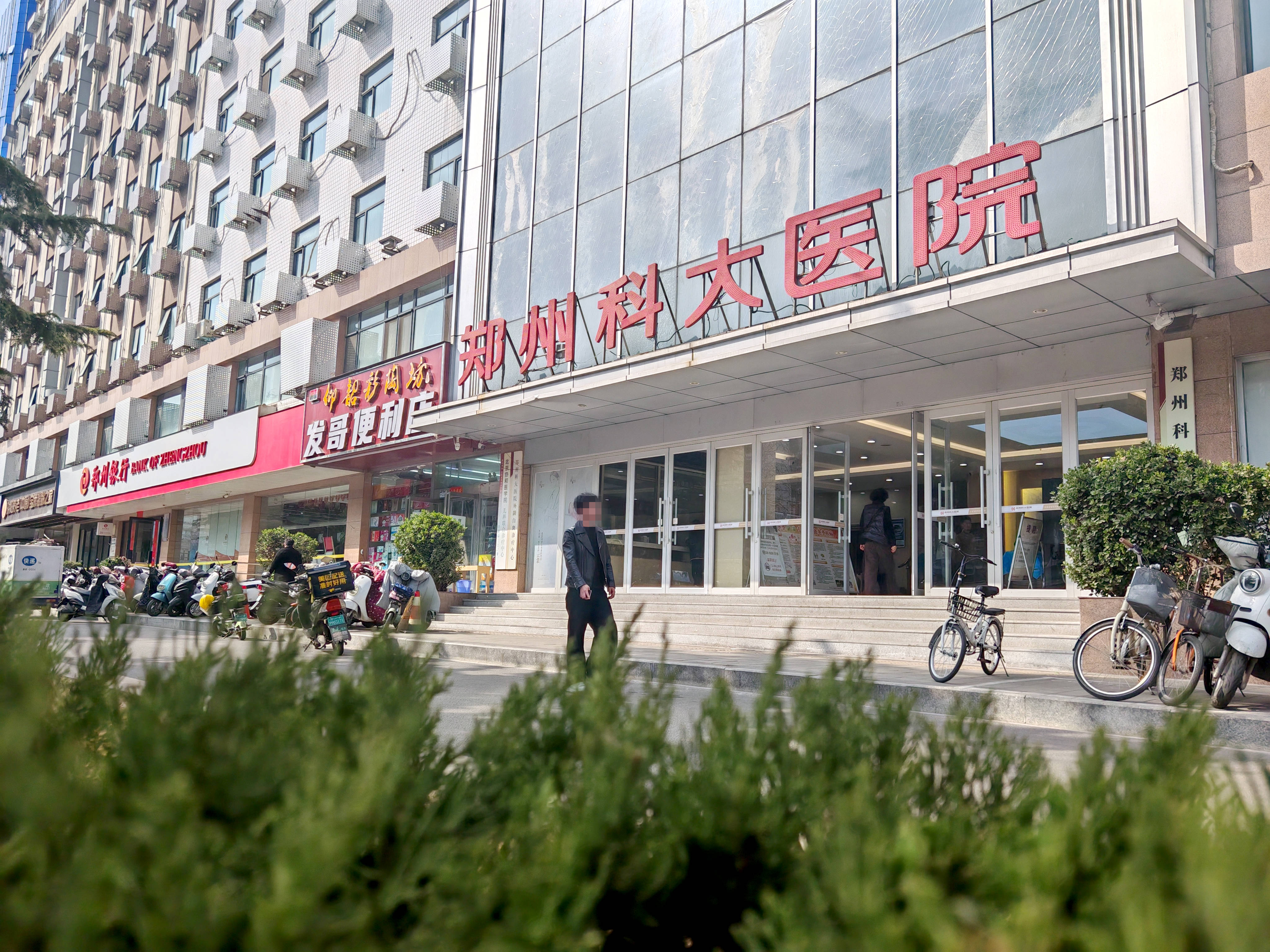 泰兴男科医院华山温馨_成都男科医院排名 泰兴男科医院西岳
温馨_成都男科医院排名（泰兴男科医院在哪） 男科