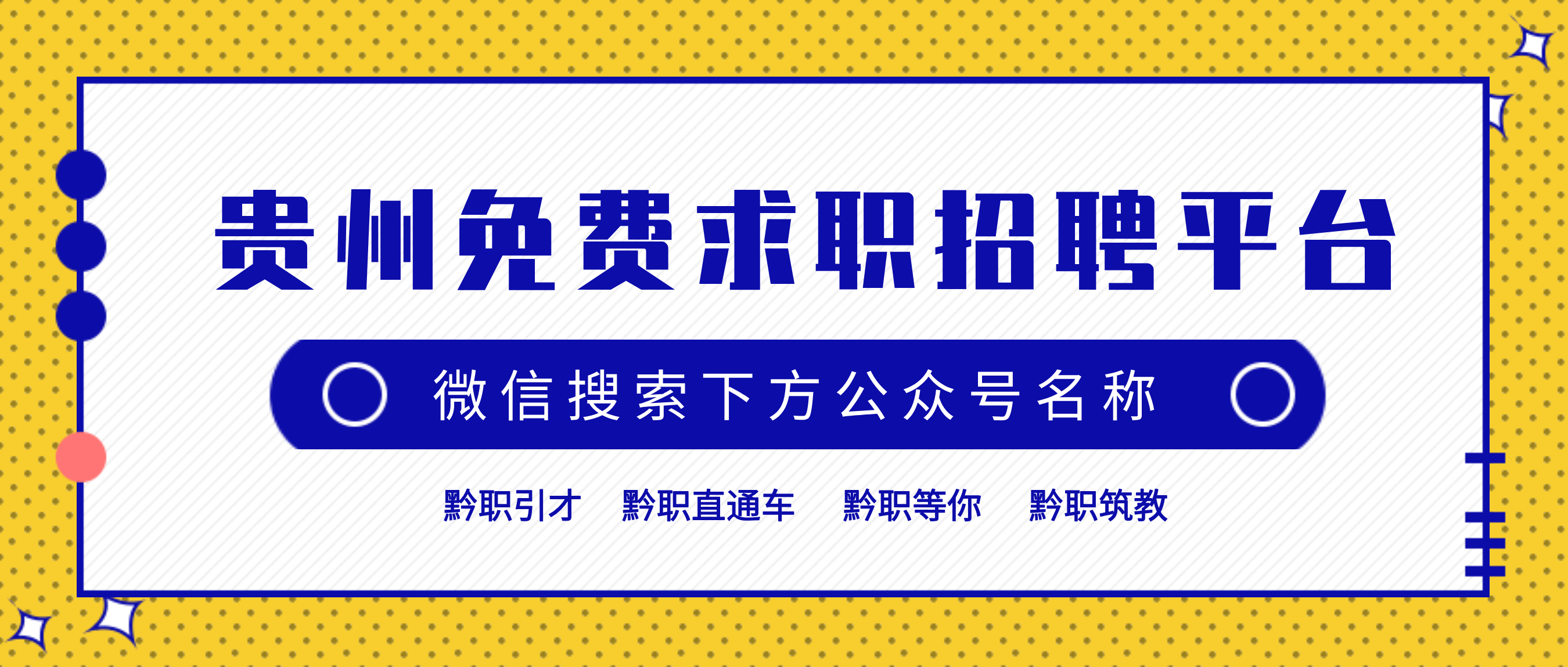 缤纷色彩招聘网站官网_缤纷色彩女装店 缤纷色彩招聘网站官网_缤纷色彩女装店