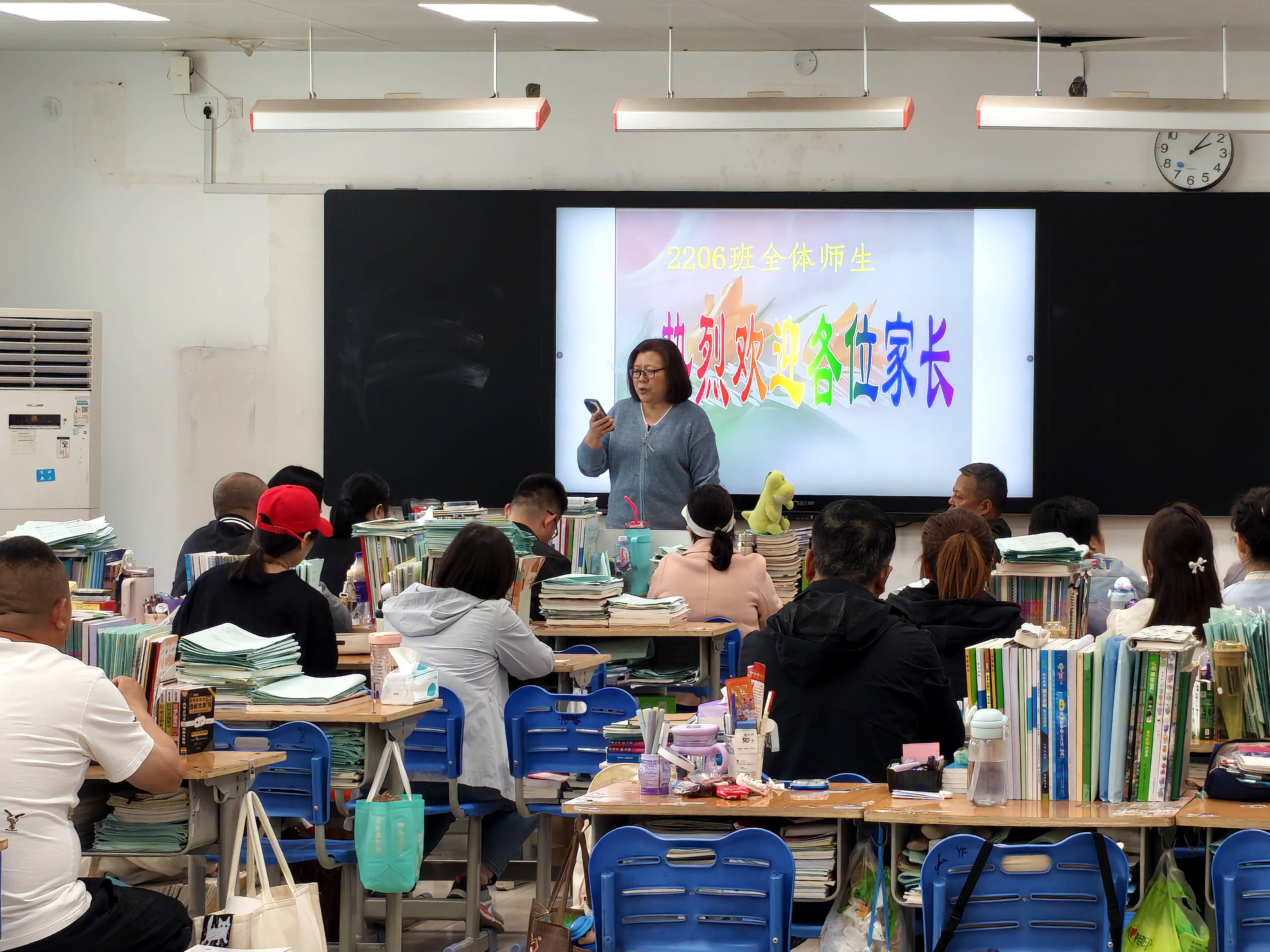 家校携手齐奋进 全力冲刺赢高考 郑州市第十中学召开高三家长会