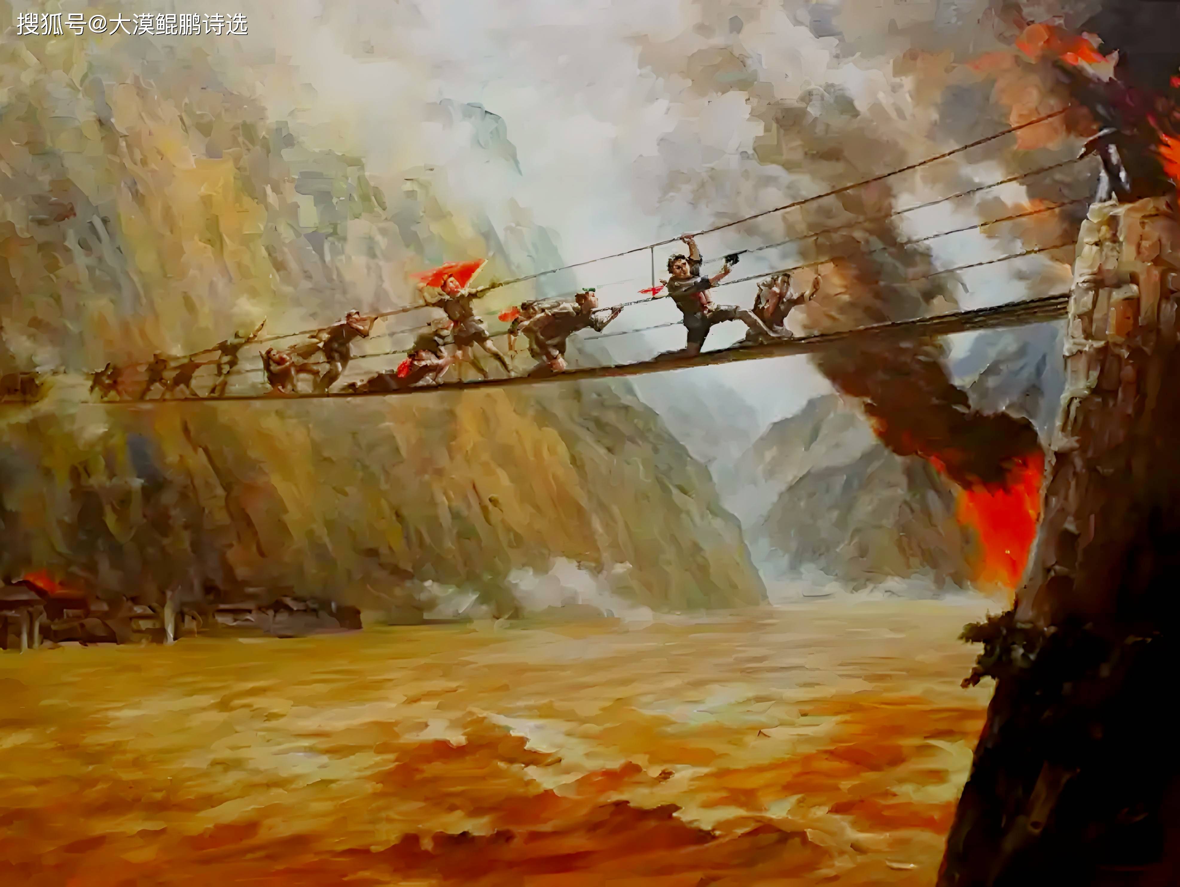 七言排律·万里长征120韵240句