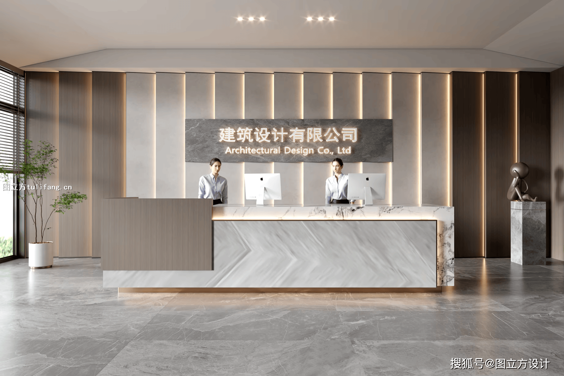 办公室前台接待效果图设计:企业形象的第一视觉触点
