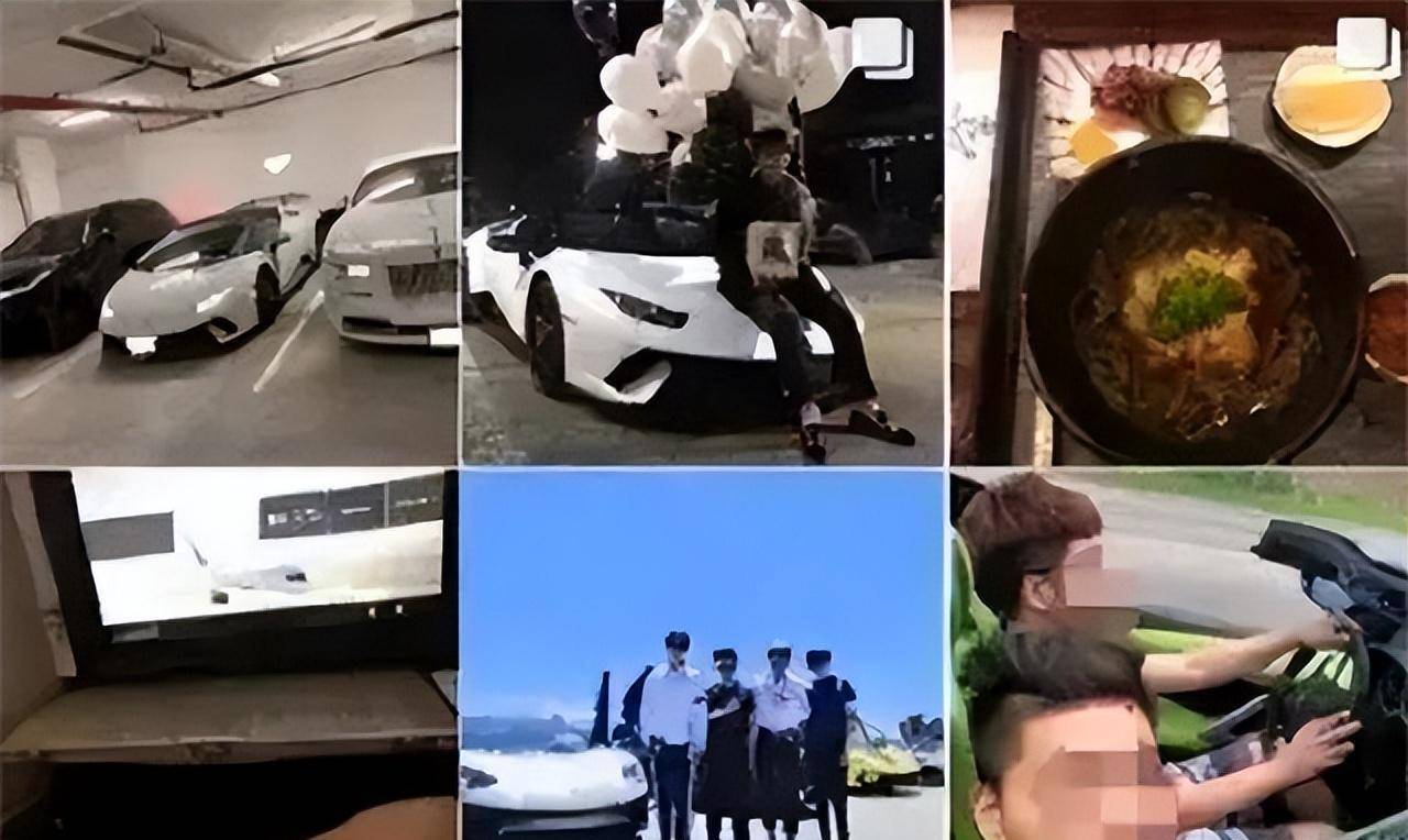 2019版富二代