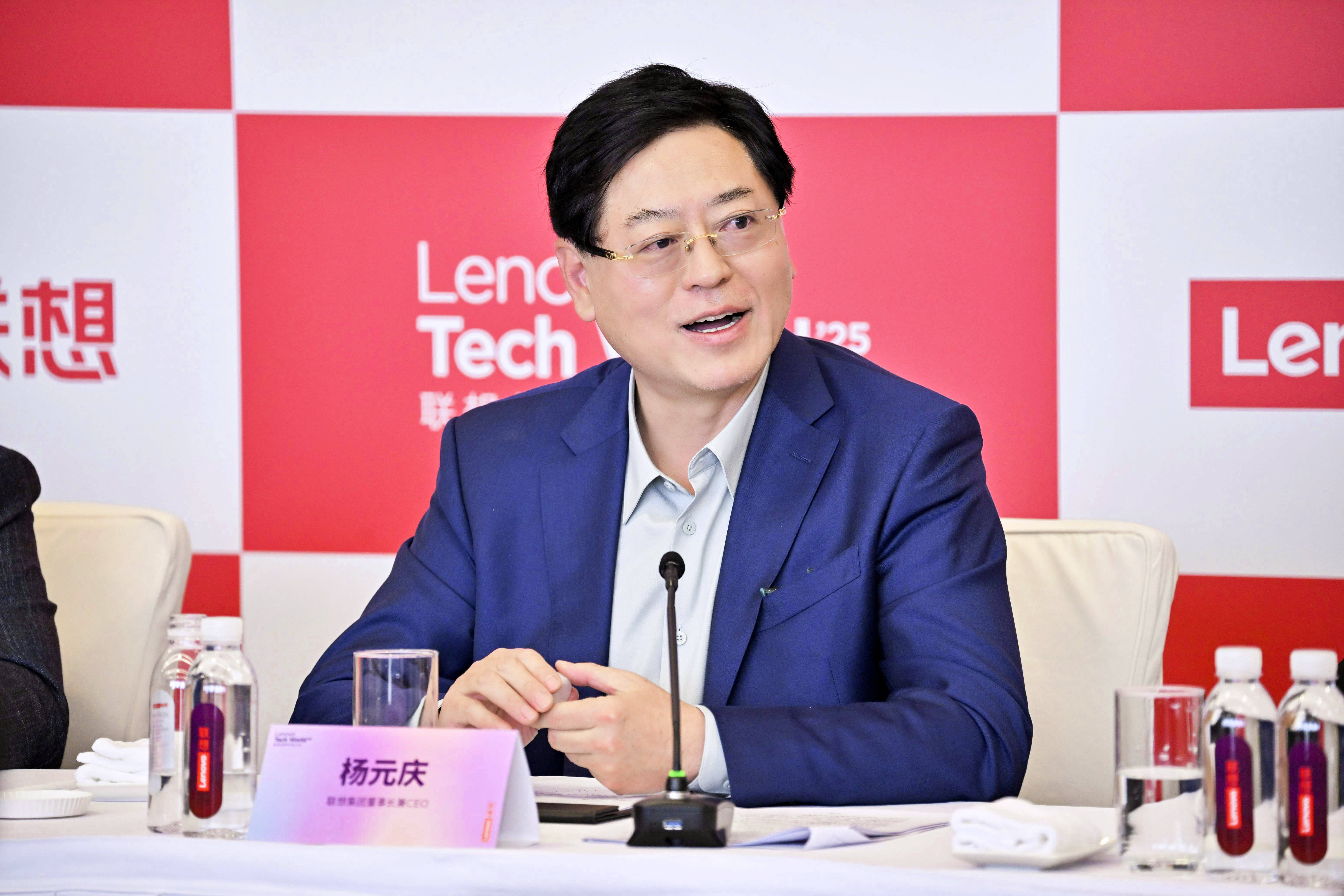与Yang Yuanqing的对话：联想不怕高关税，但害怕不