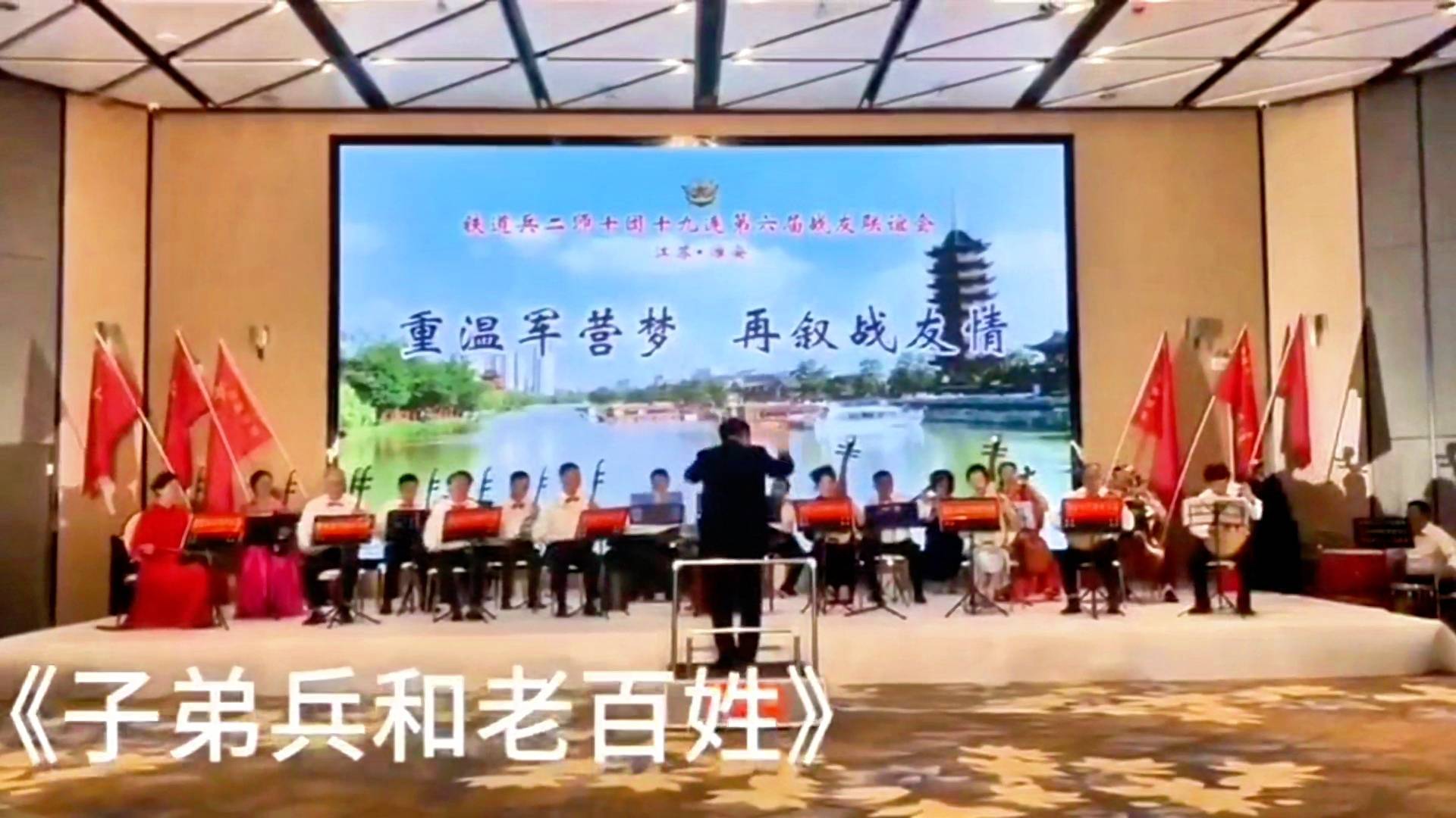 二胡演奏｜丝竹雅韵献亲人