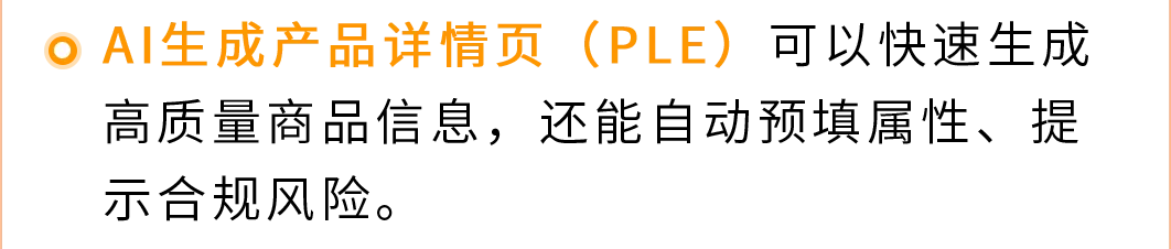 巴特勒：库里是史上最伟大球员之一 希望未来几年都能做他的副手