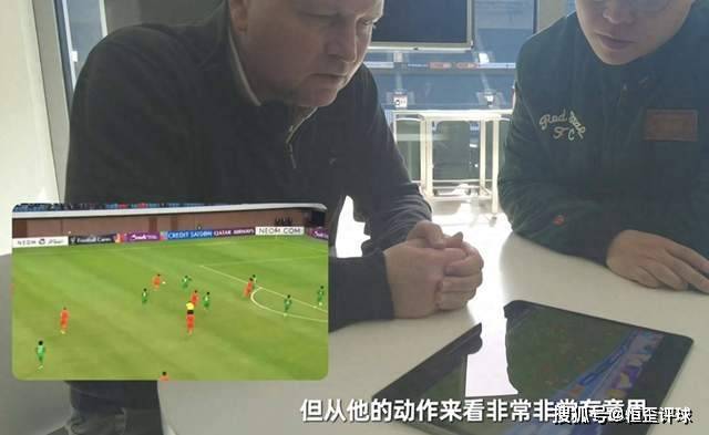 库明加：觉得明年我可以做得比今年更好 所以今夏我会专注训练