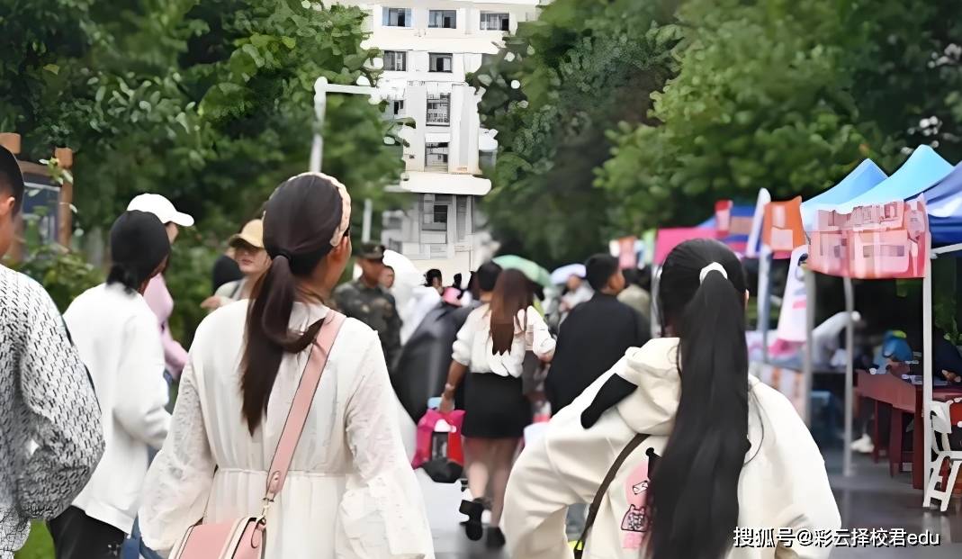曲靖财经职业技术学院(曲靖财经职业技术学院是大专吗)