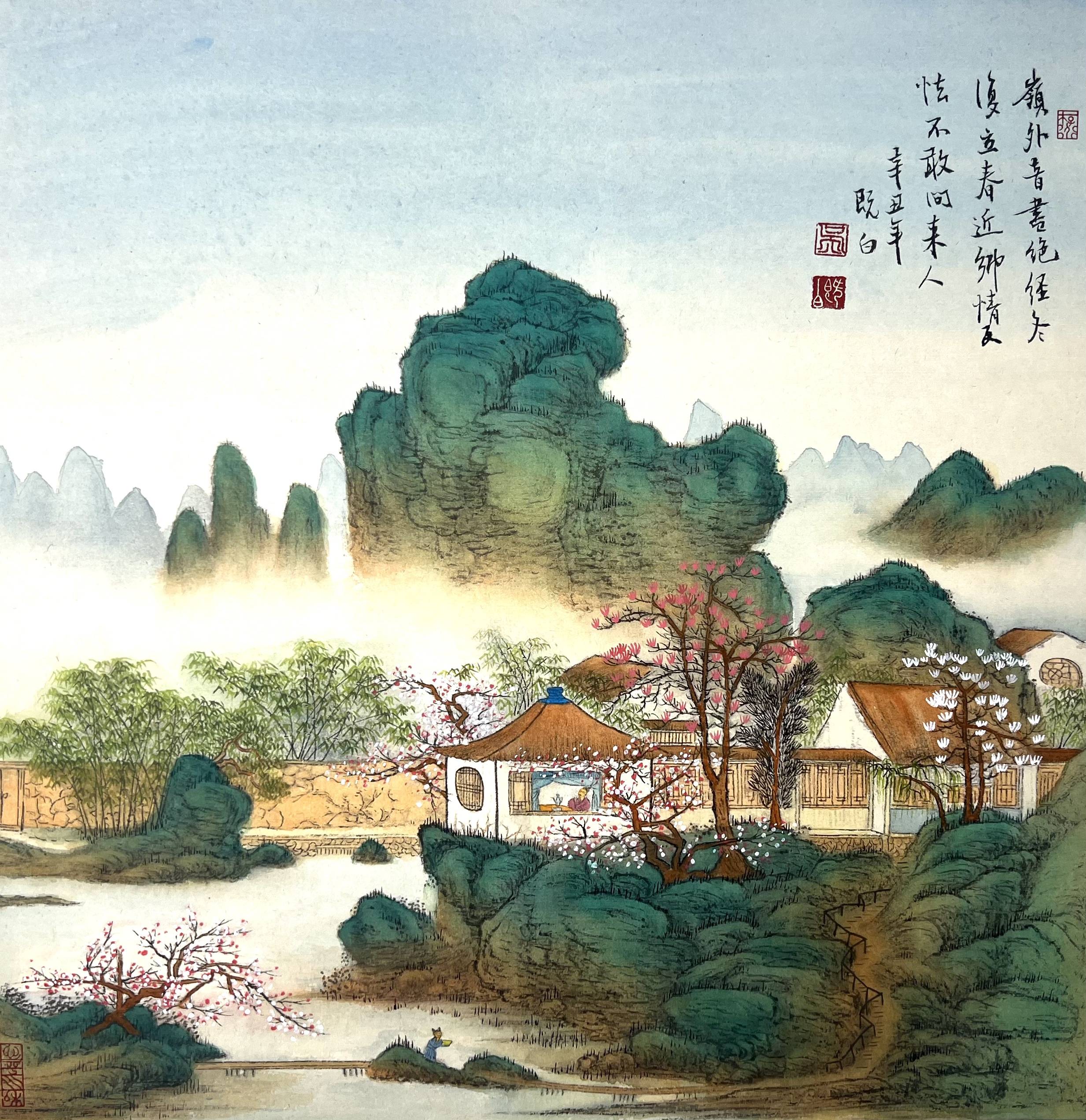 著名美学博士,画家吴既白致敬传统美学