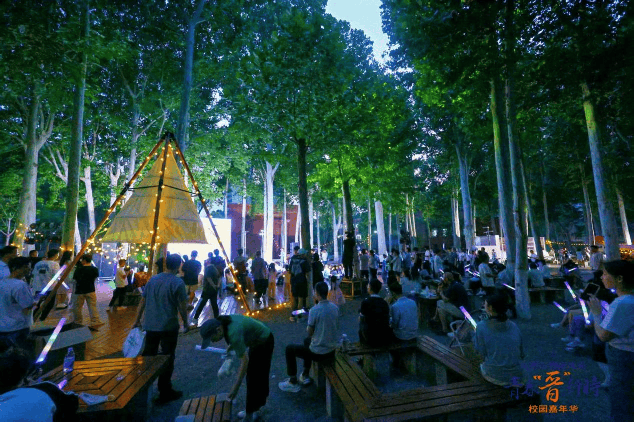 人到山西好风光 青春“晋”行时 山西文旅燃动齐鲁校园 