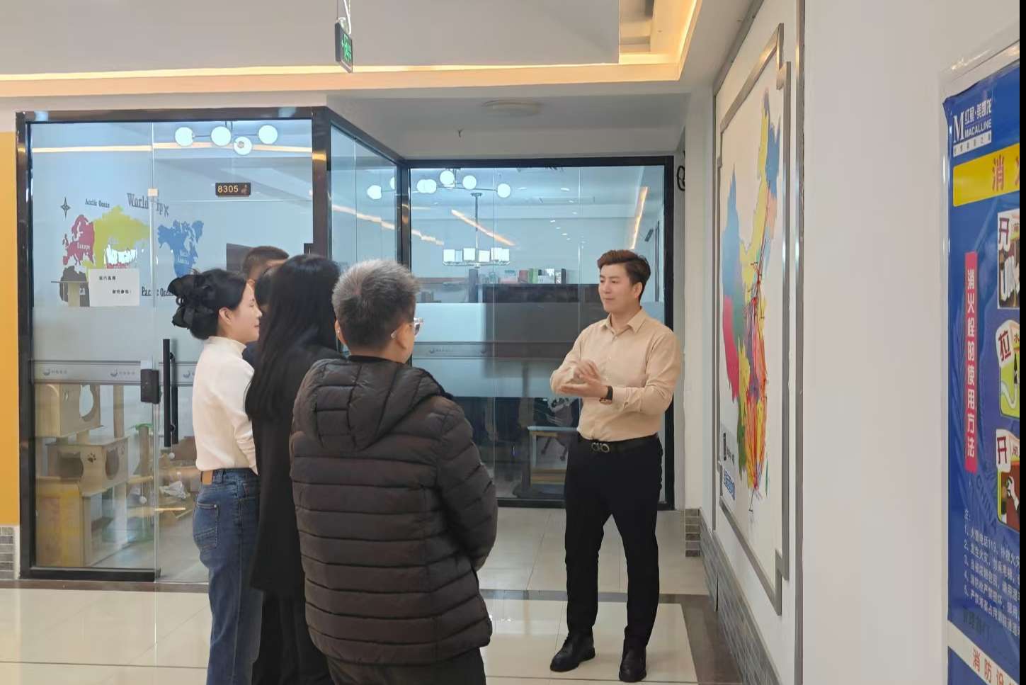 许老师莅临交流跨境电商