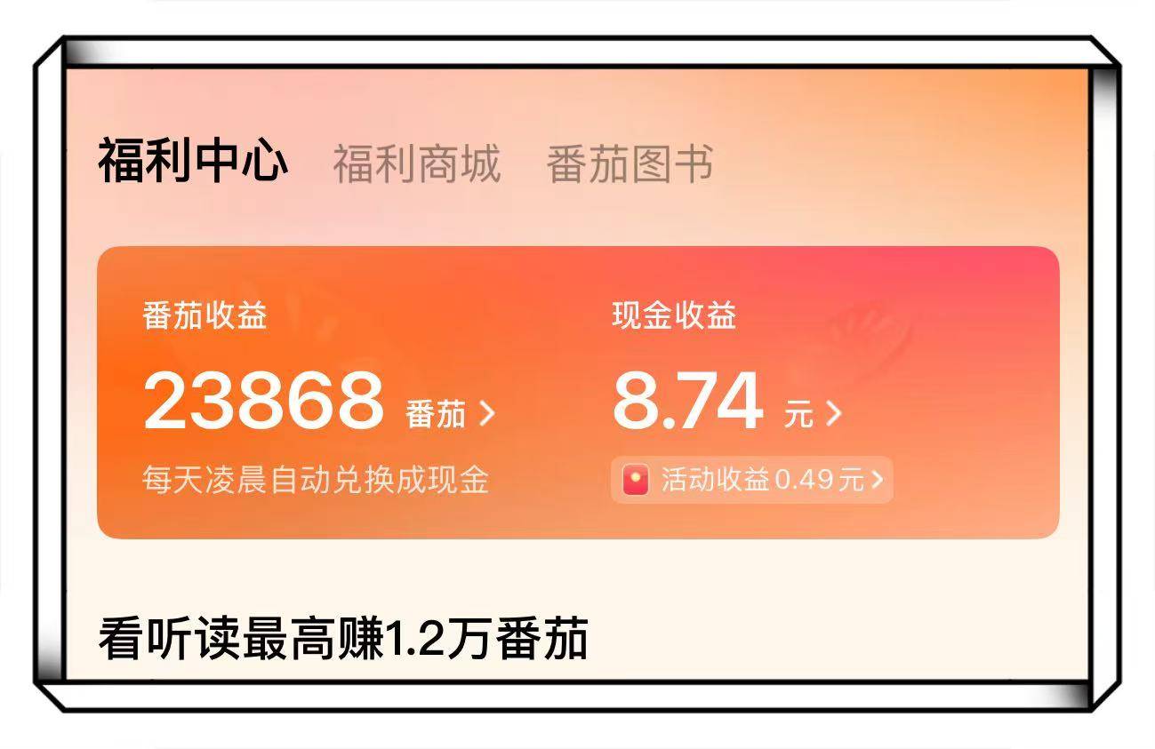 包含快手抖音刷双击一元100个的词条
