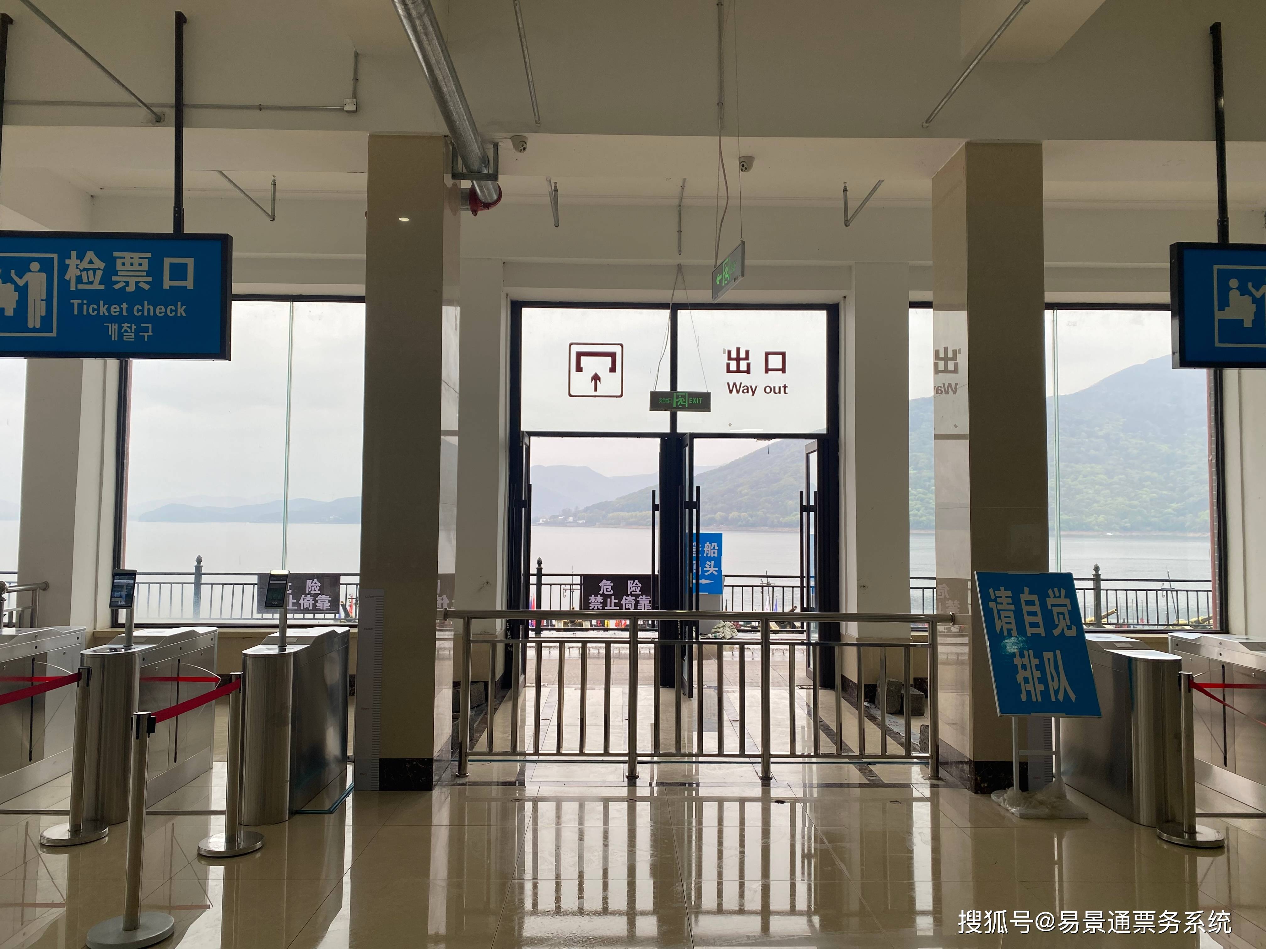 景区小程序售票系统:小投入大回报,助力智慧升级