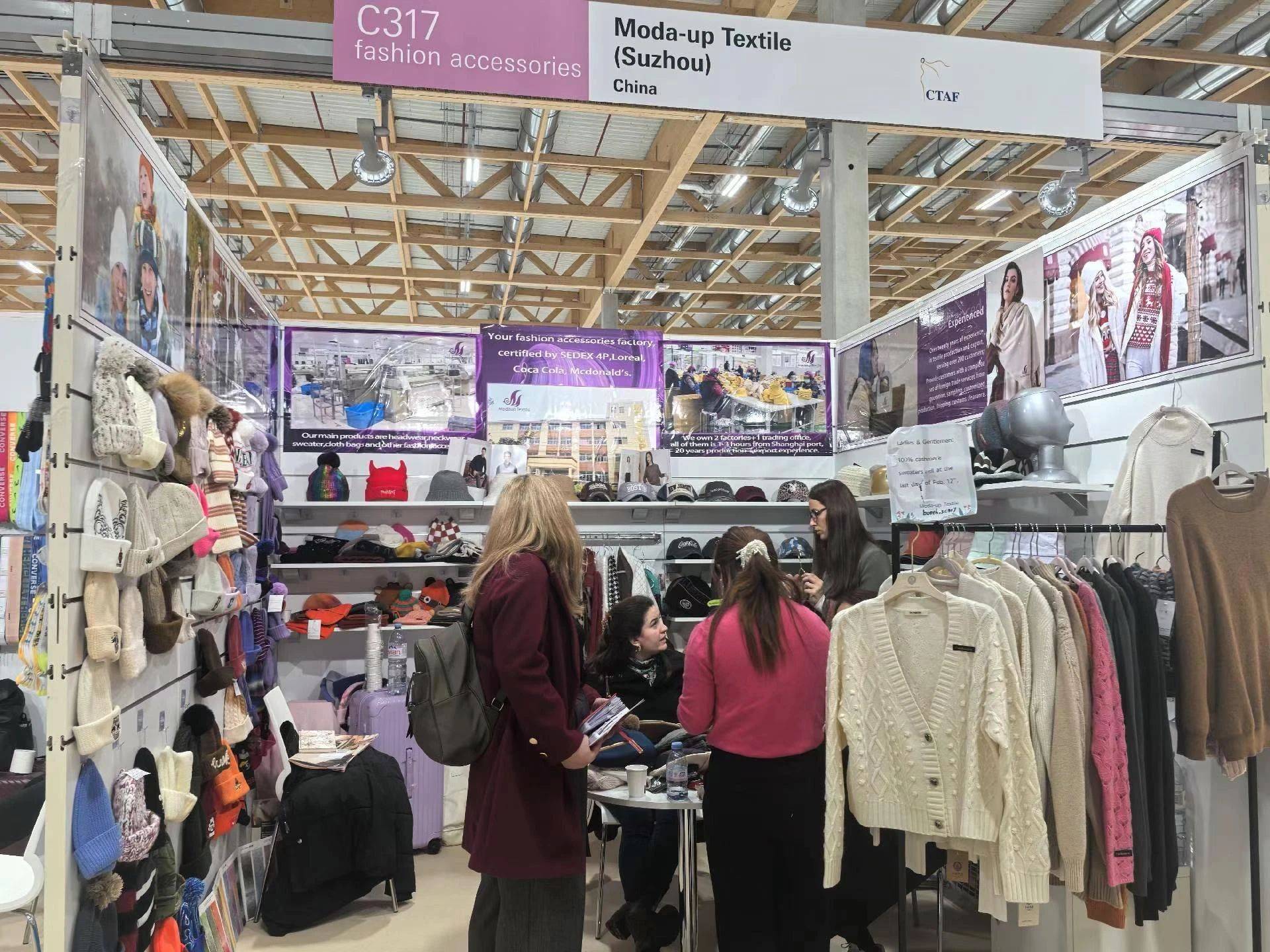 2025 年法国巴黎国际服装采购展览会 apparel sourcing paris