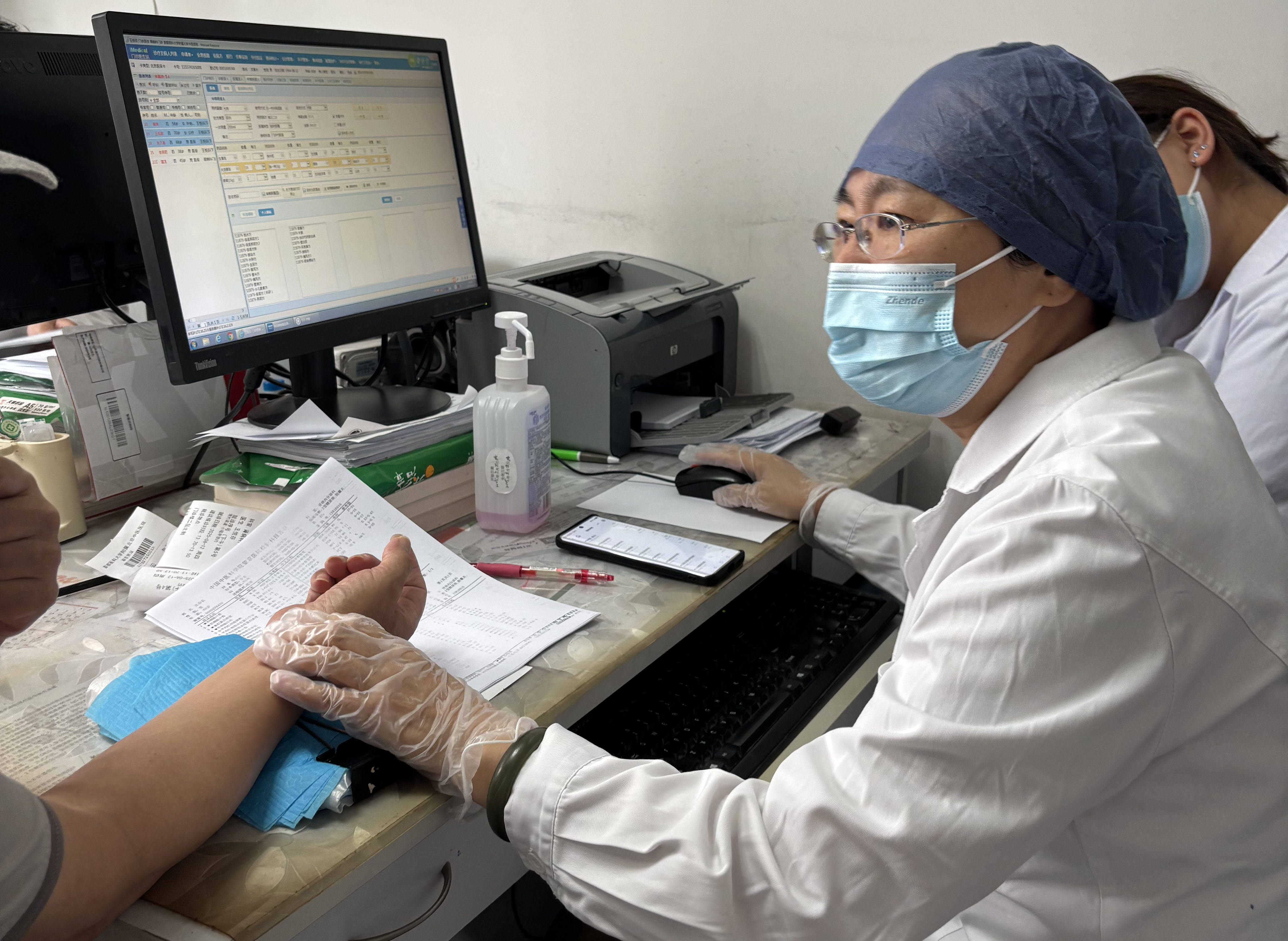 首都医科大学附属北京中医医院办提前办理挂号住院的简单介绍 首都医科大学附属北京中医医院办提前办理挂号住院的简单介绍