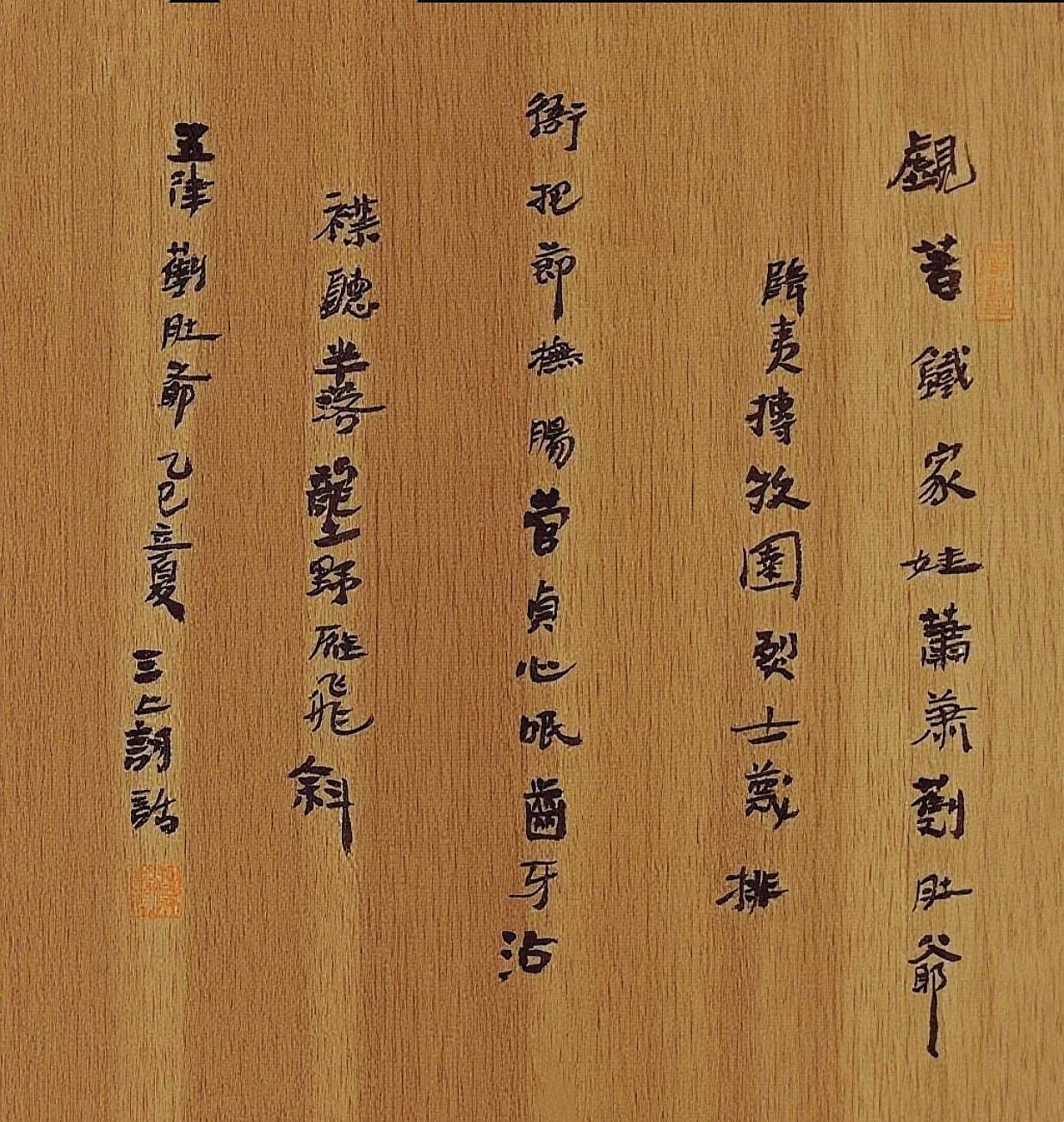 五律100首_五律古诗大全100首_