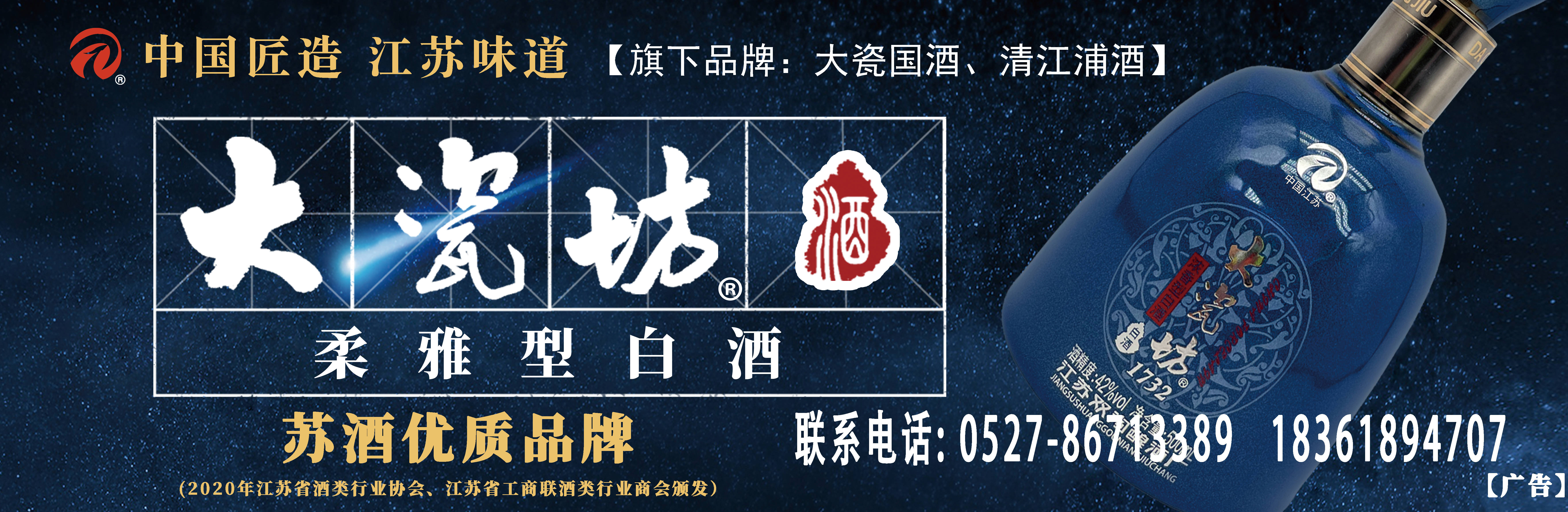 繁荣社区关工委&ldquo;五老&rdquo;宣讲团进校园开展爱国主义教育主题活动