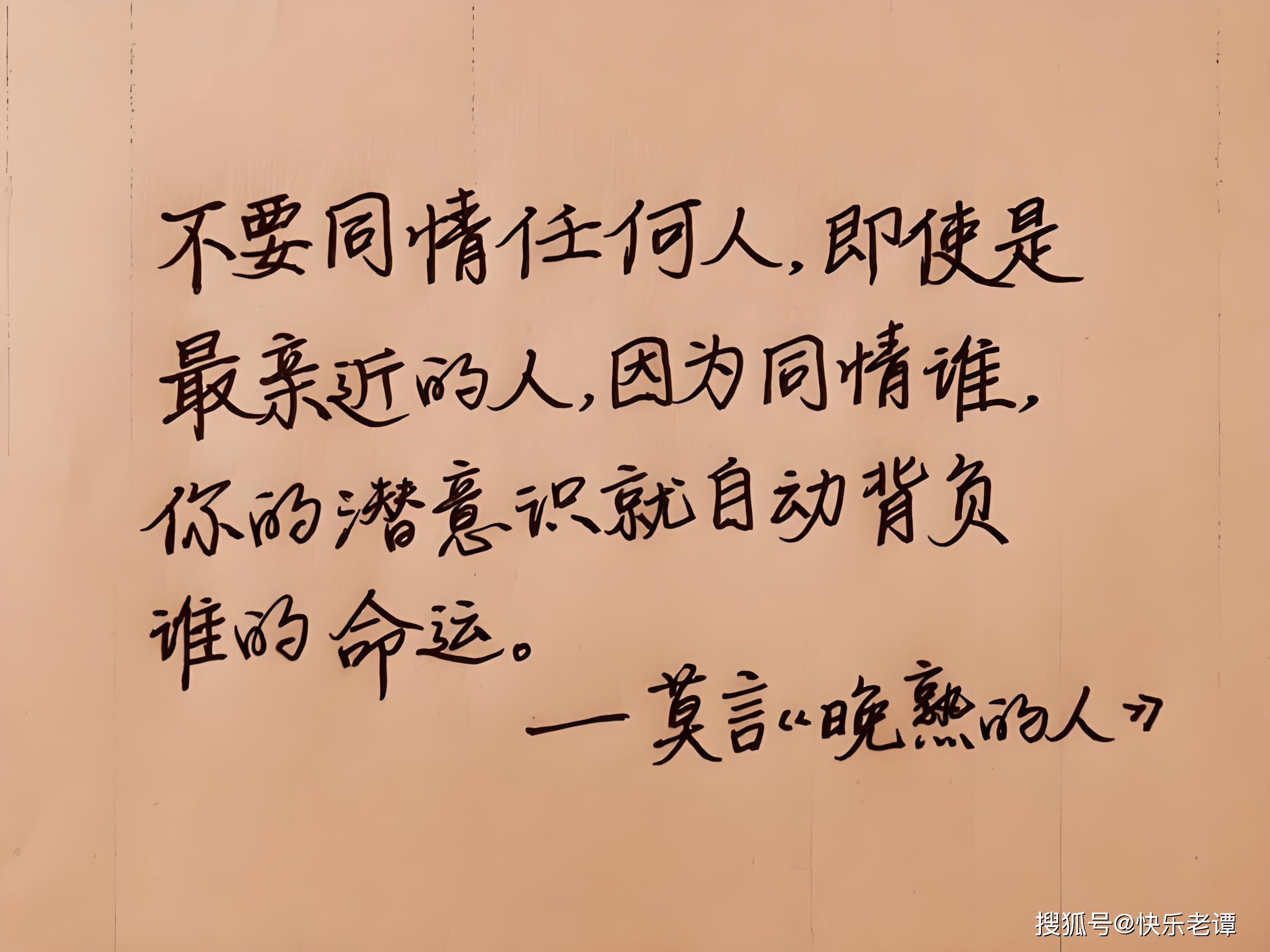 破碎脸孔天使生命！红牌陪酒小姐遇见神，人生悲歌改写成励志电影, image size:2668x2000