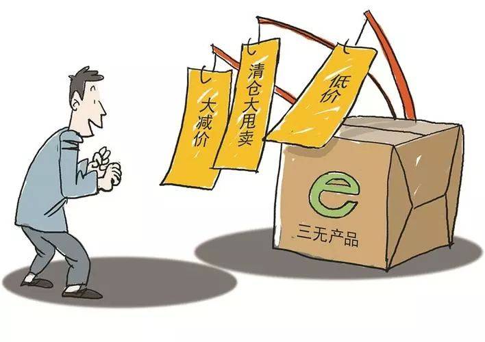 开放式耳机适合跑步吗，有什么推荐？十大公认性价比高的开放耳机是哪些？