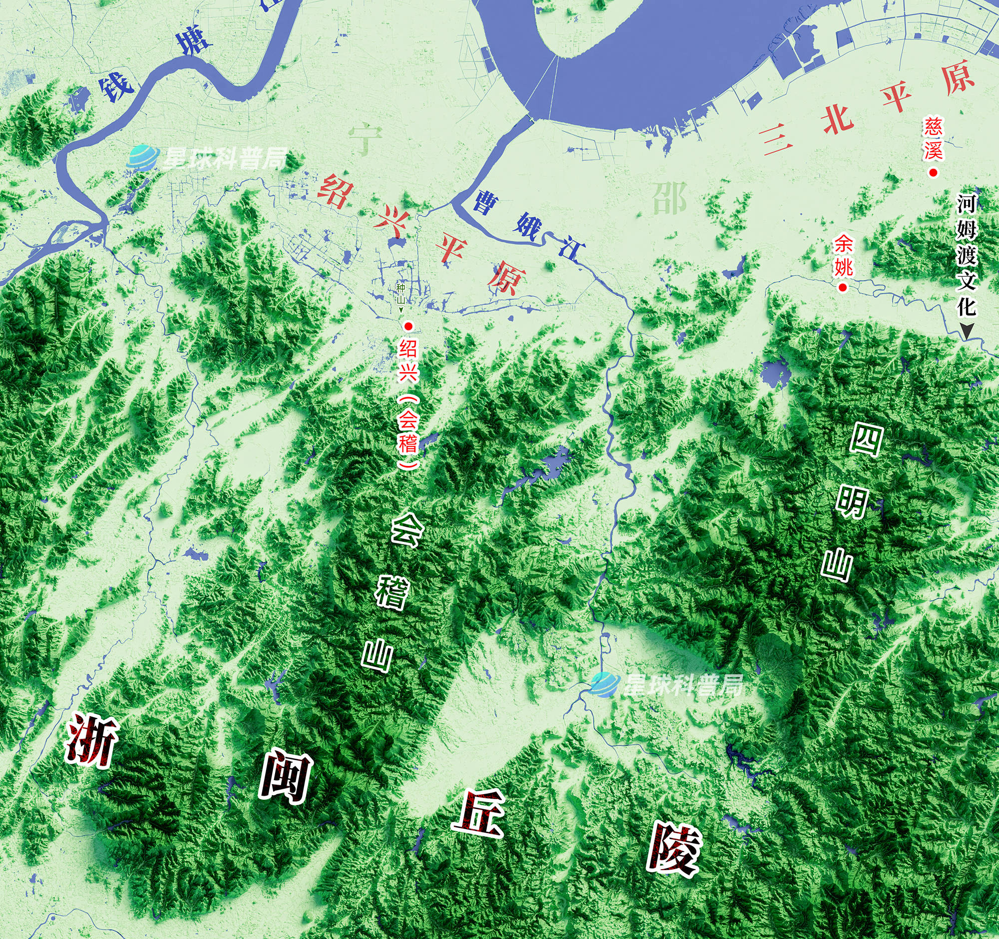 我们仔细看一下绍兴平原周围的地形,整个绍兴平原其实是一片凹陷入