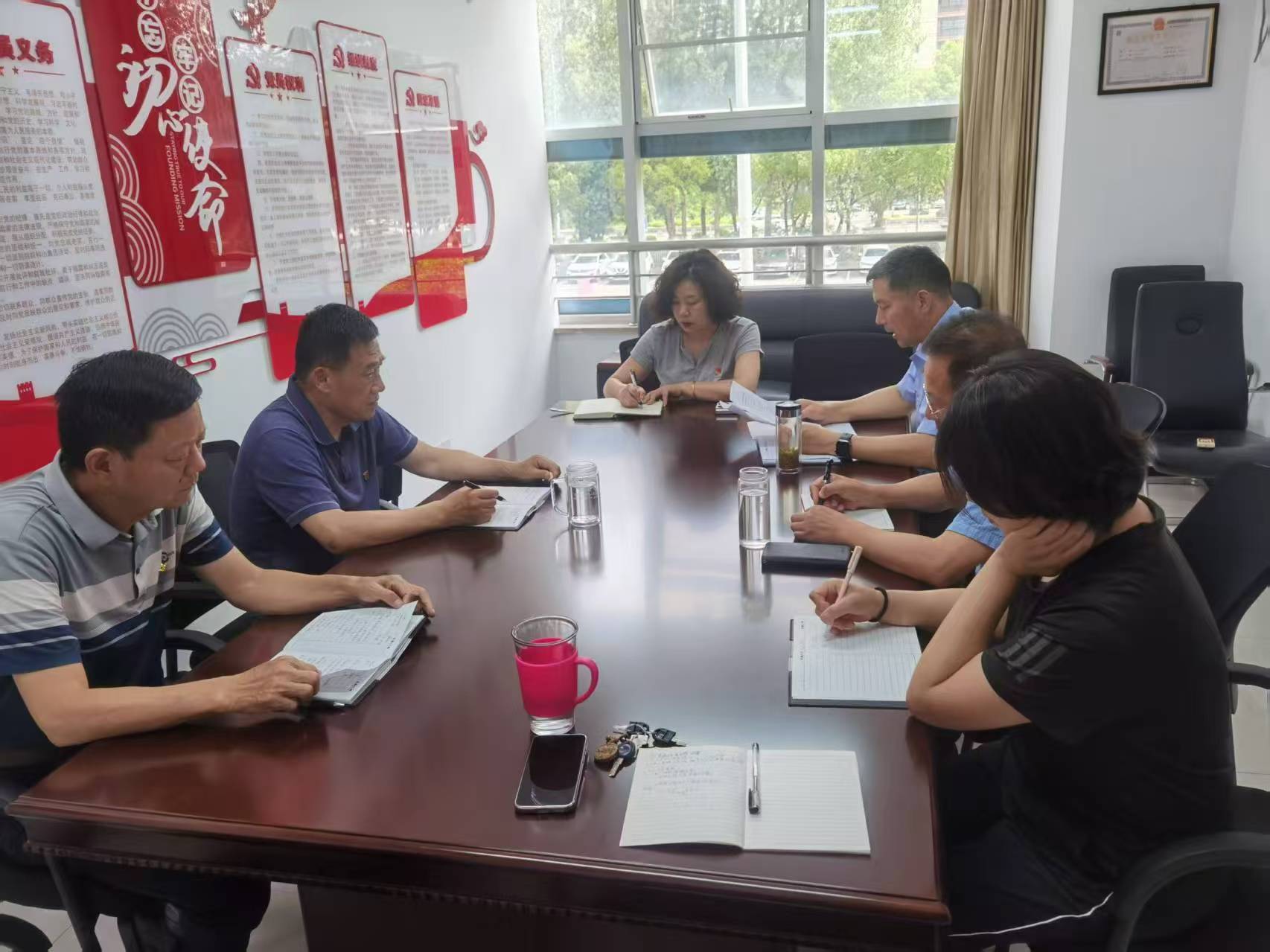 句容市见义勇为基金会党支部开展“严作风、强党性”主题党日活动(图1)