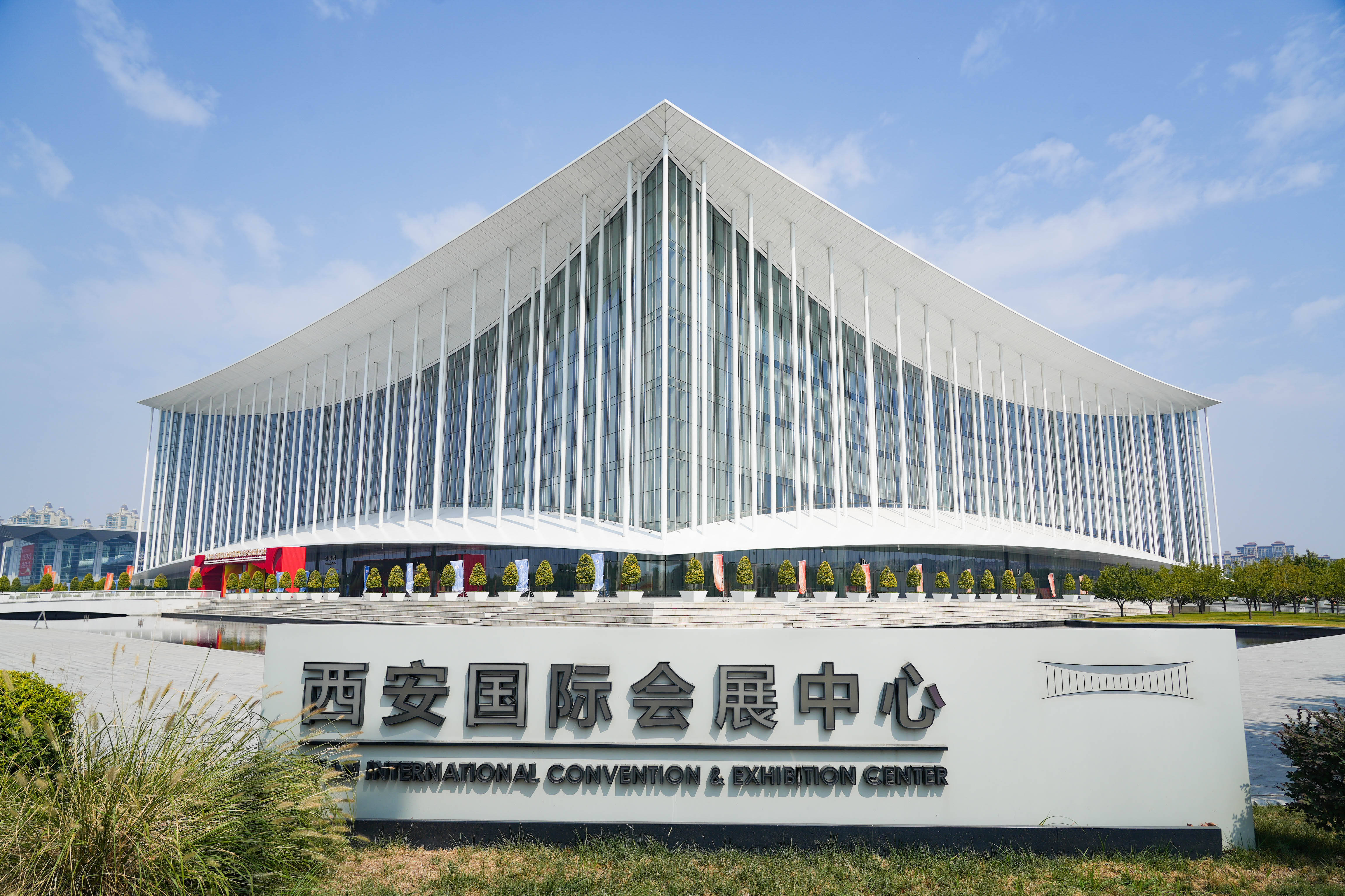 毕业季——青春不散场,西安国际会展中心邀你一起以欢聚定格青春