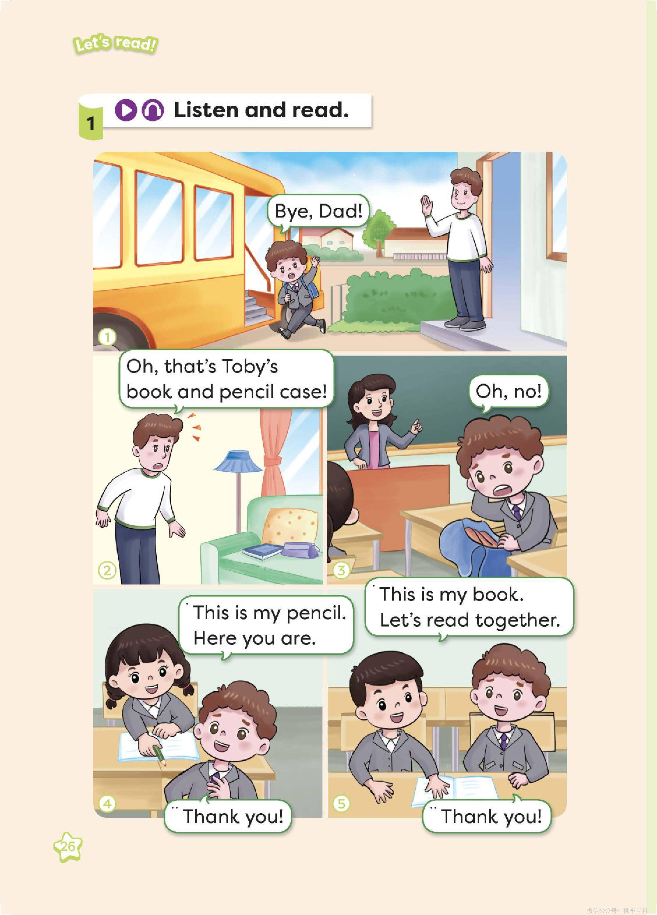 外研版！小学英语资料，同步课本(小学英语外研社三年级起点英语课文汇总)