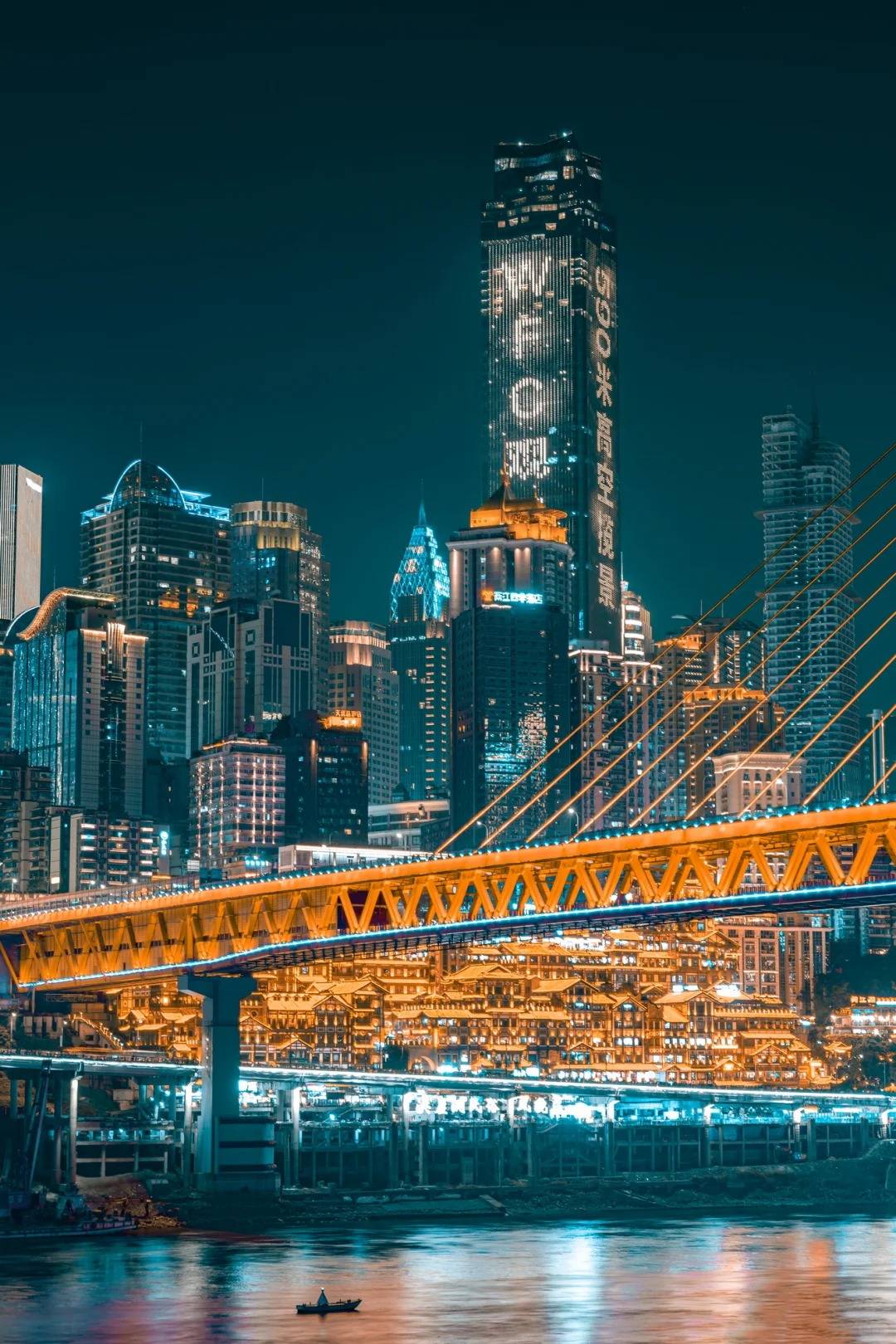 重庆旅行必读,重庆游玩指南,一篇全搞定!