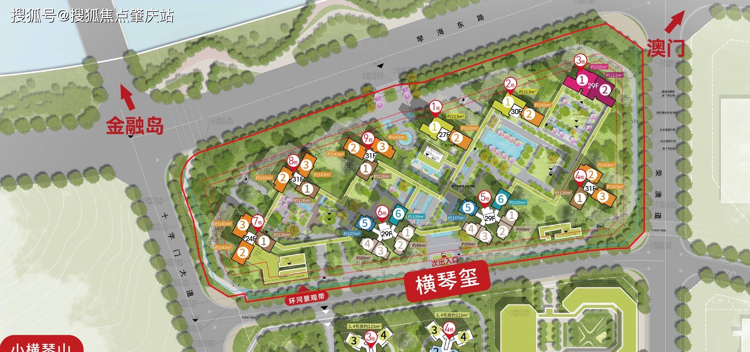 官网发布:珠海横琴华发金融城横琴玺售楼处最新发布•优惠•百度热搜•动态•户型•位置•容积率•售楼处座机电话•海南最新房产排行_搜狐网