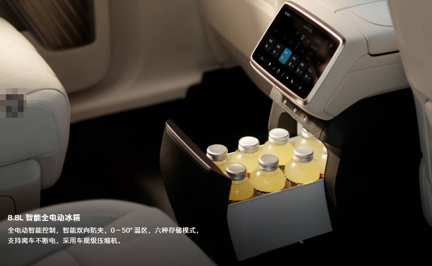 乐道l90_乐道L90上市_蔚来乐道L90配置