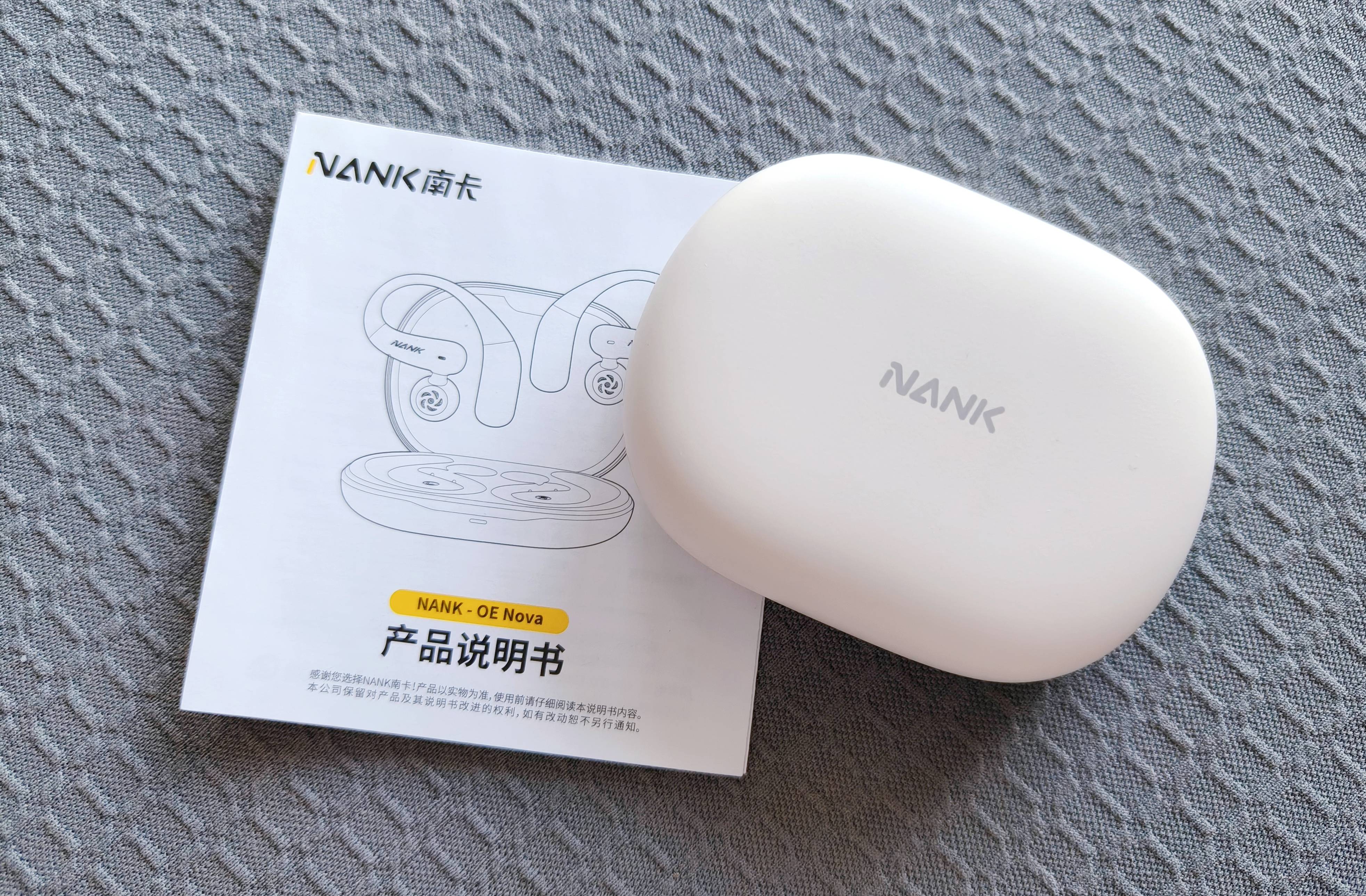 游戏党狂欢!南卡OE Nova卷出新高度,这配置简直像开了物理外挂