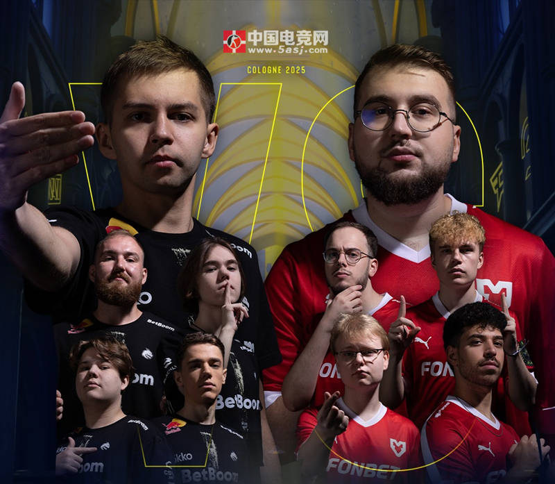 IEM科隆2025决赛前瞻：Spirit vs MOUZ——谁将加冕CS2新王？ 