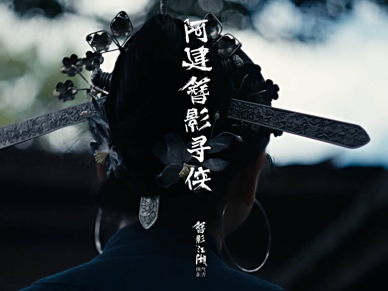 日着联合三条簪登陆纽约时代广场！第7张