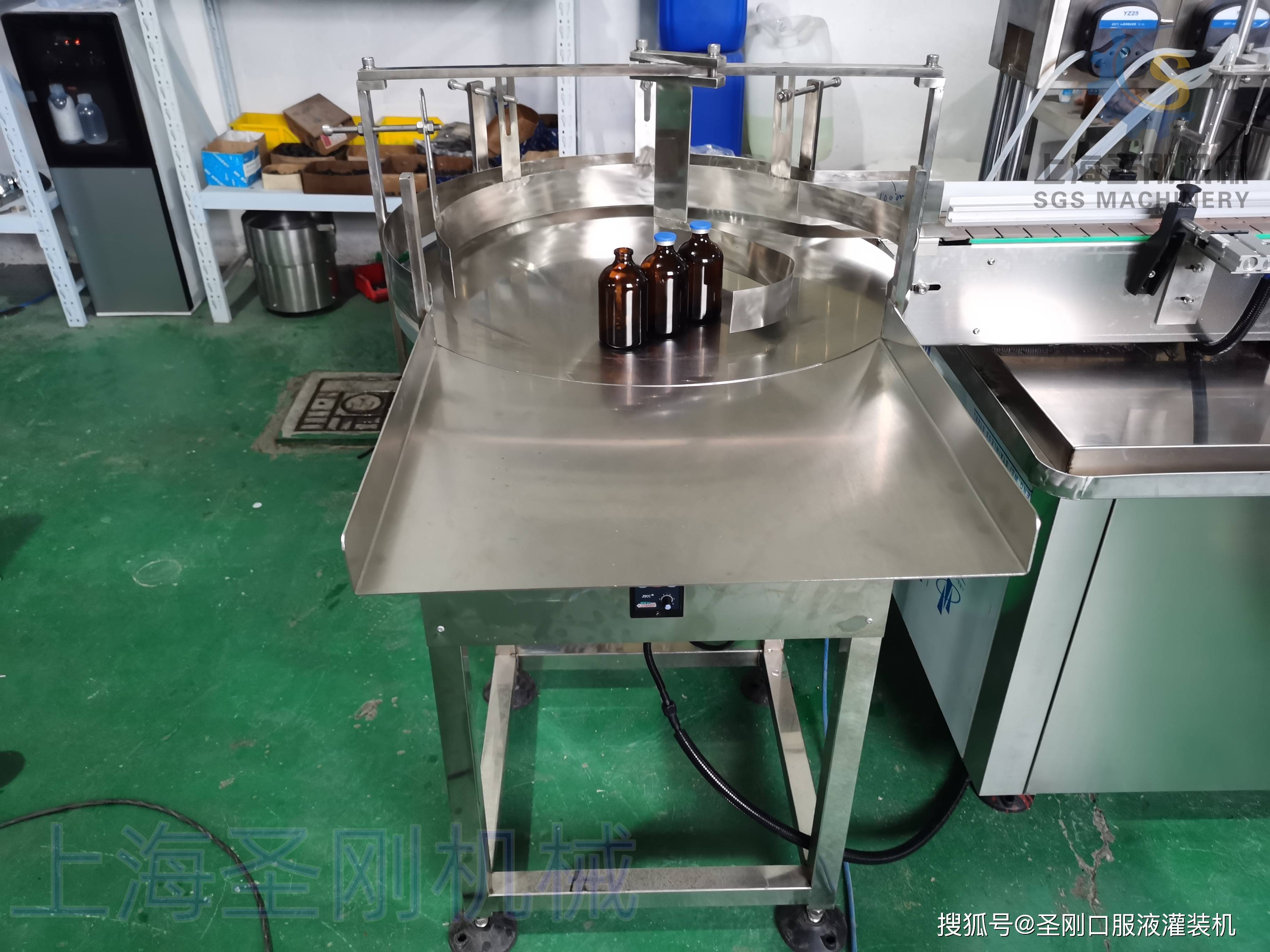 小型西林瓶灌装机速度多少