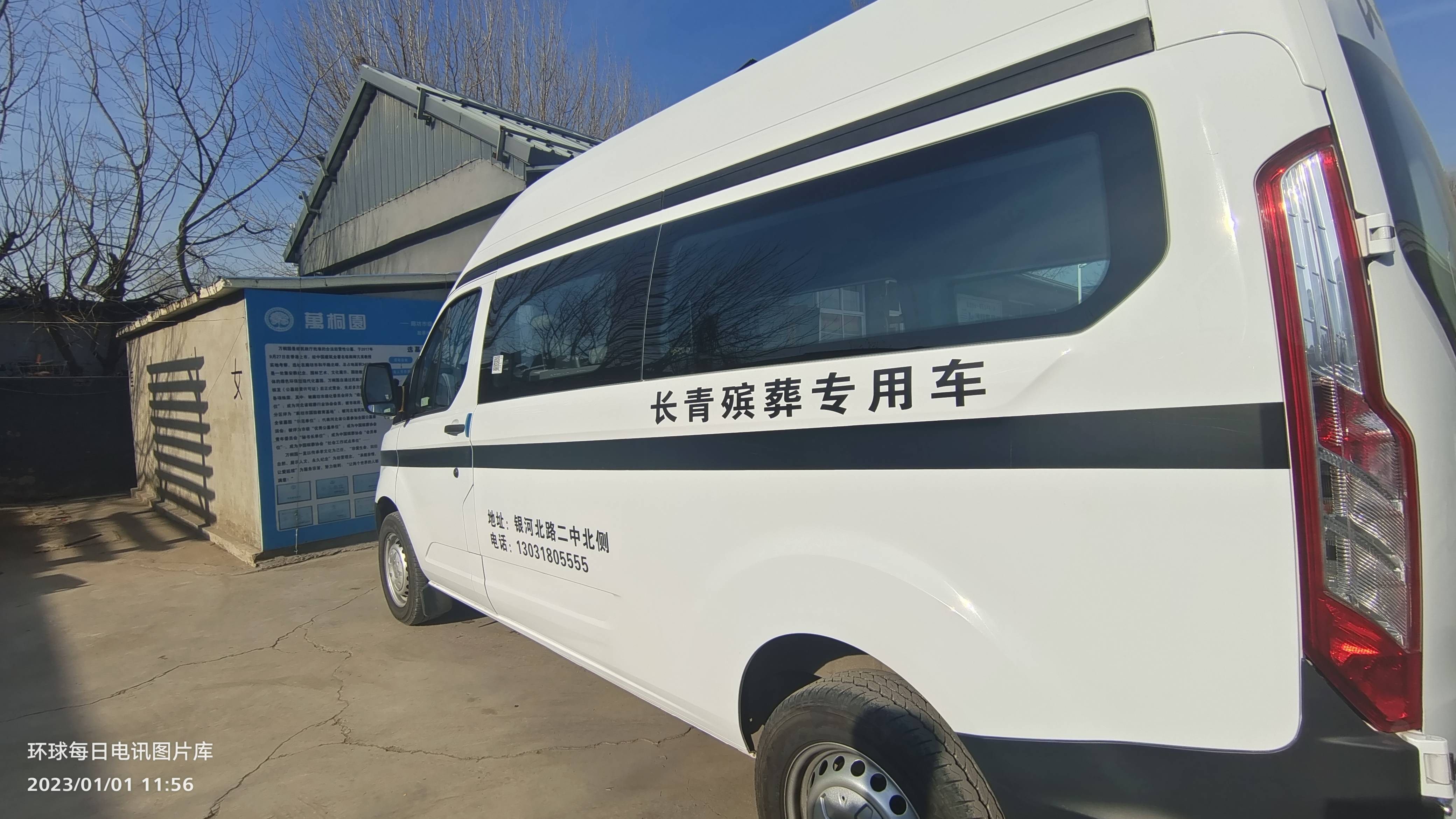 殡仪馆专用车法律和政策是殡葬改革及事业发展的尚方宝剑,但并不是有