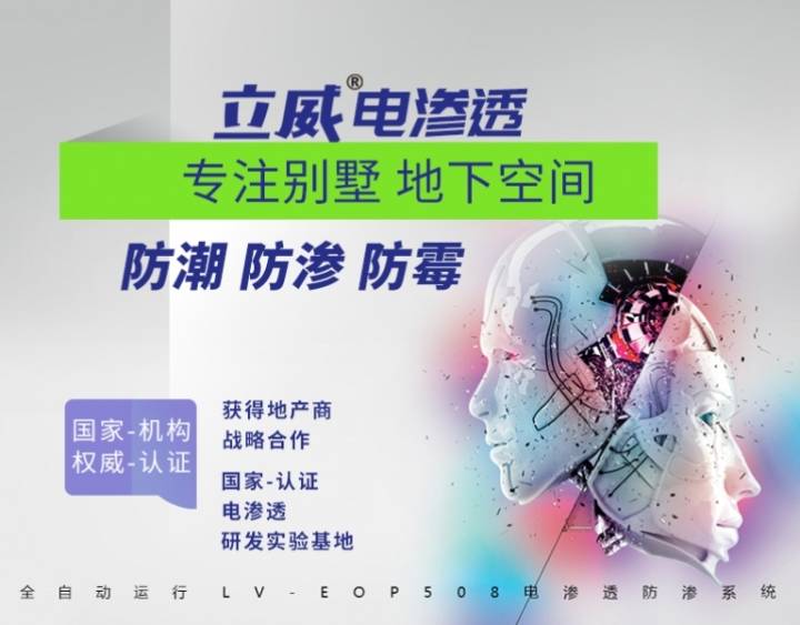 全自动运行.jpg