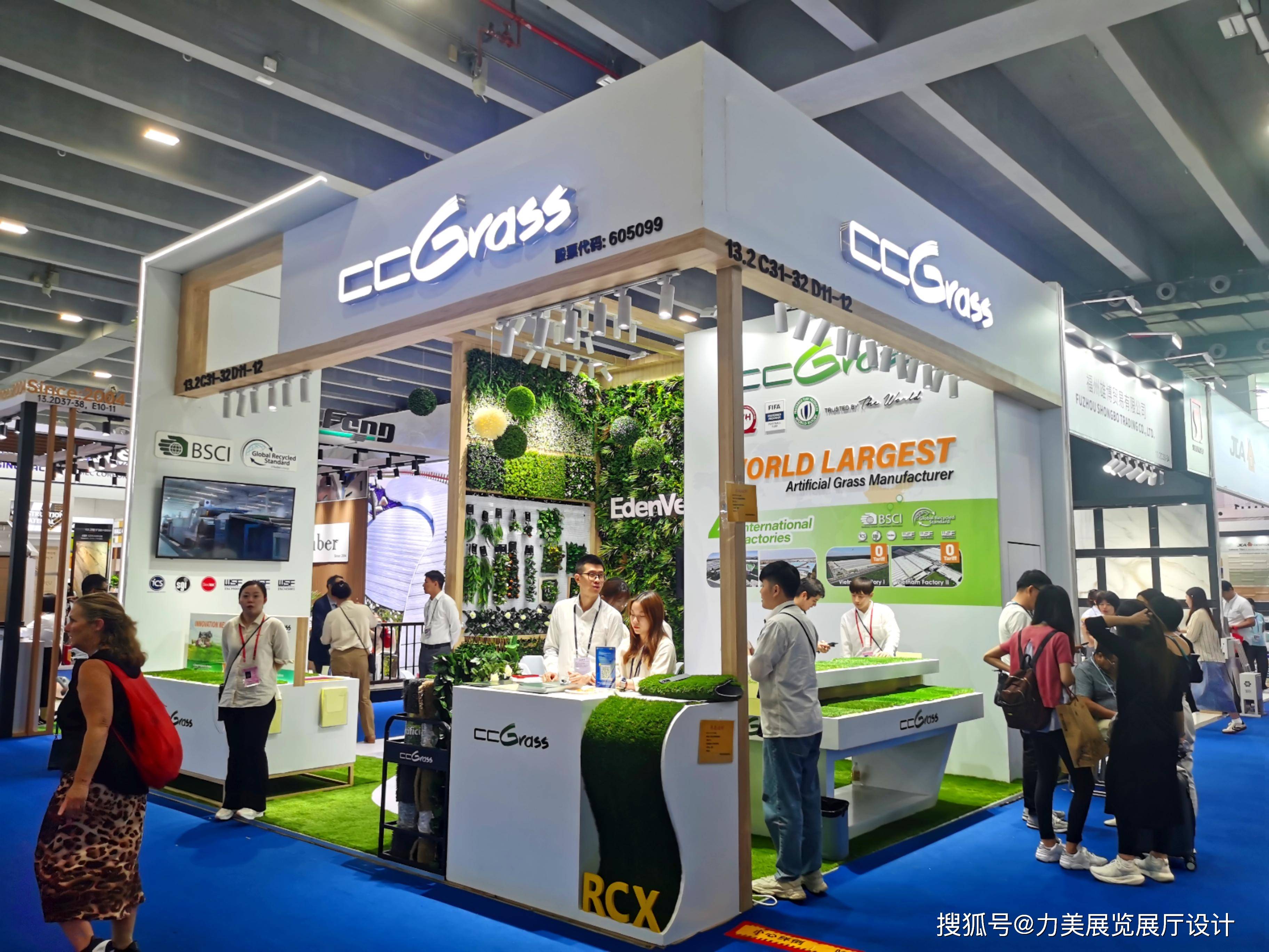 广交会摊位设计:破解参展痛点,打造高转化专属展位!