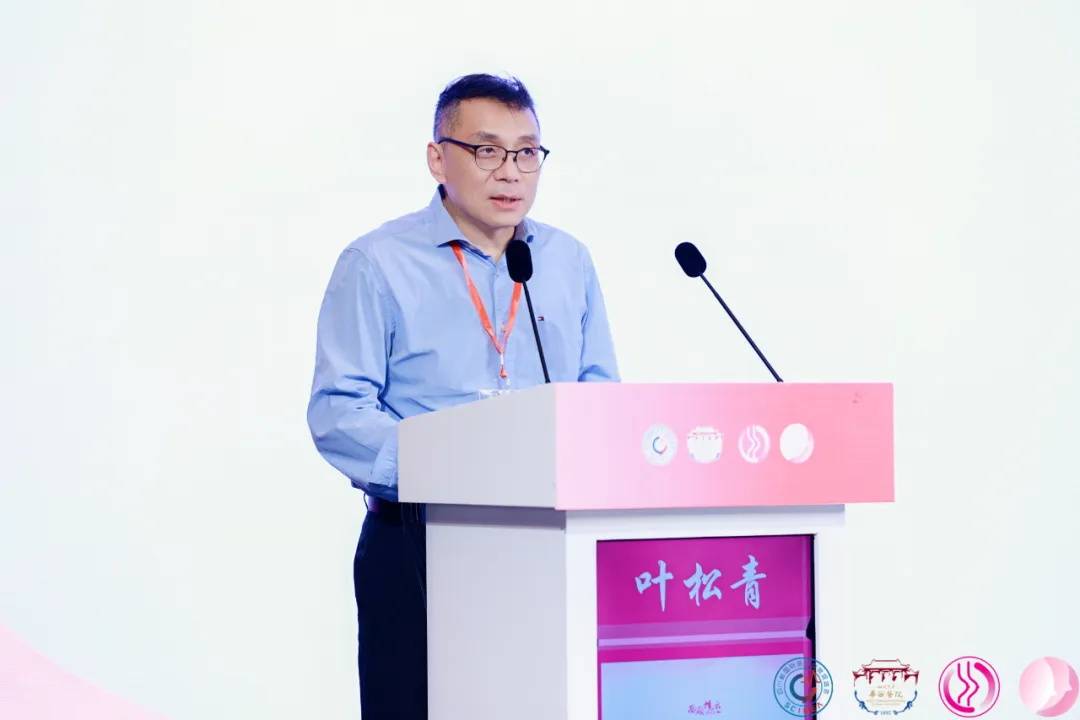 解当下题 创未来局！西岭揽云2025年乳腺癌诊疗规范及新进展论坛在蓉召开
