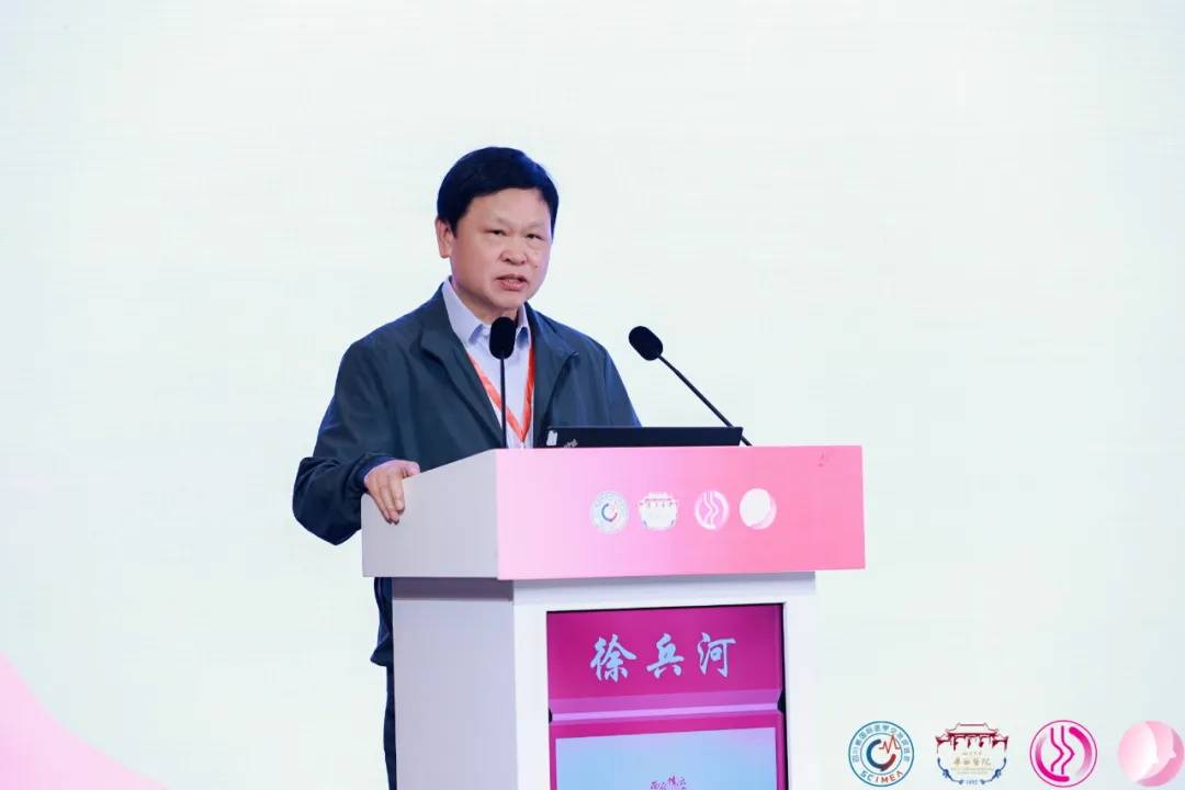 解当下题 创未来局！西岭揽云2025年乳腺癌诊疗规范及新进展论坛在蓉召开