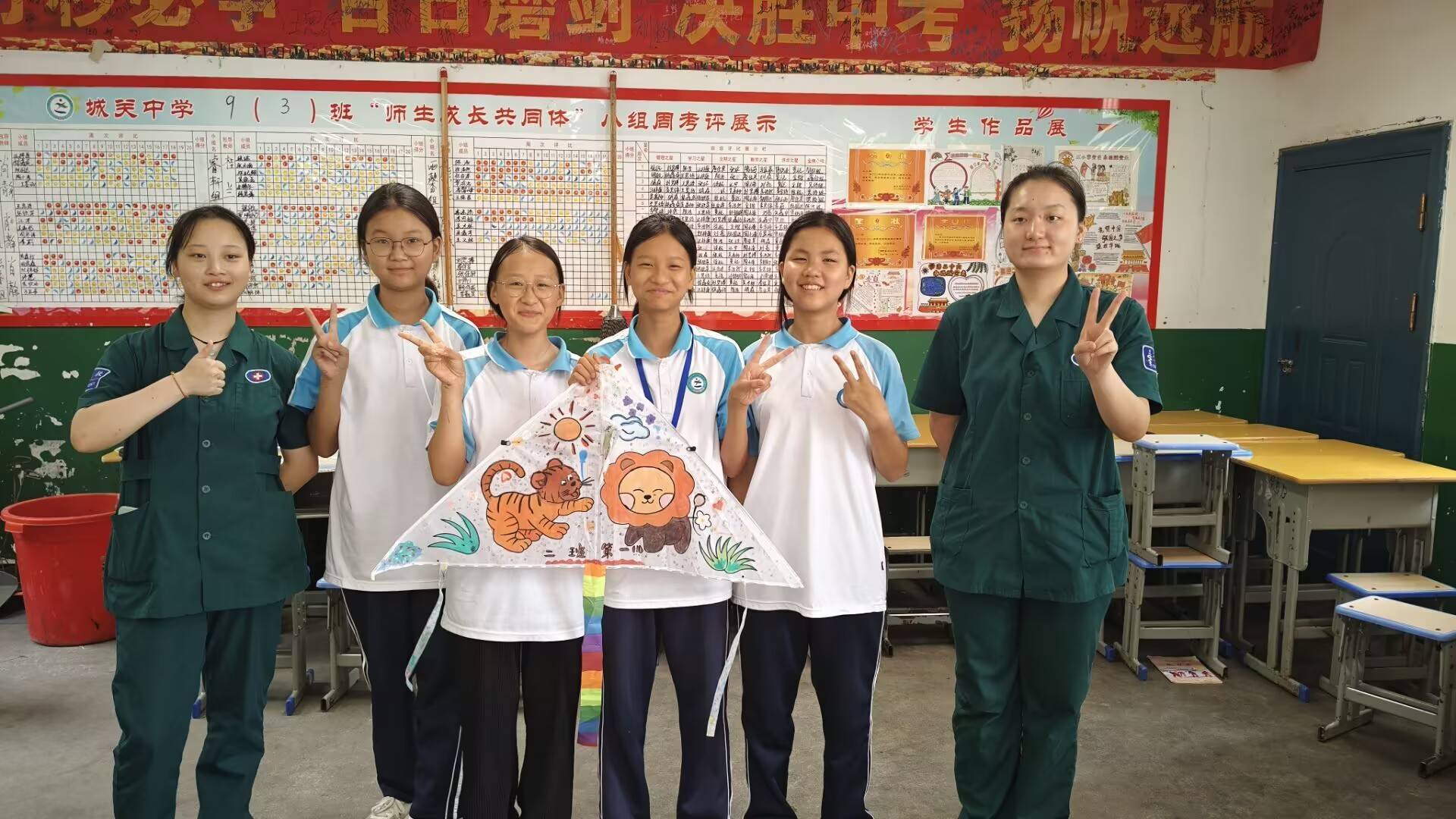 https://q5.itc.cn/q_70/images01/20250907/5e4a2bb0f2ed49f3a6c2a0487bd31166.jpeg