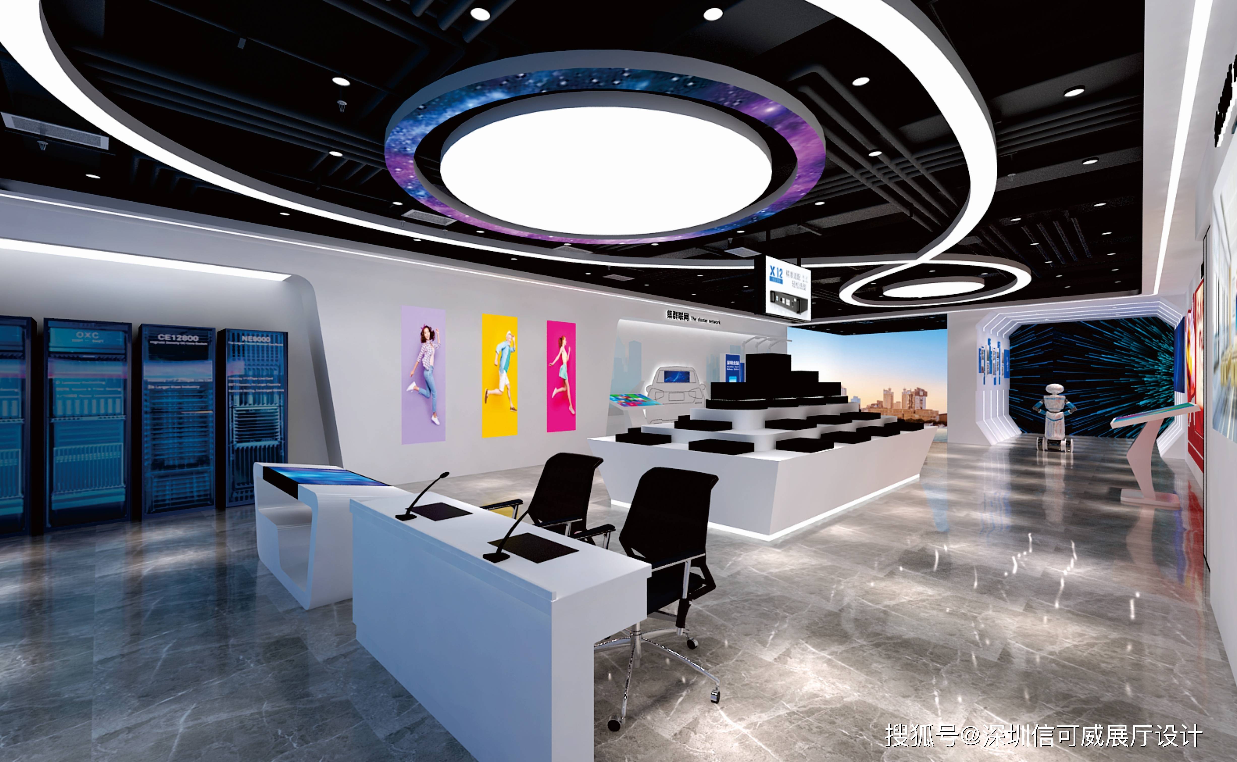 东莞展厅设计装修比较好公司都有哪些呢