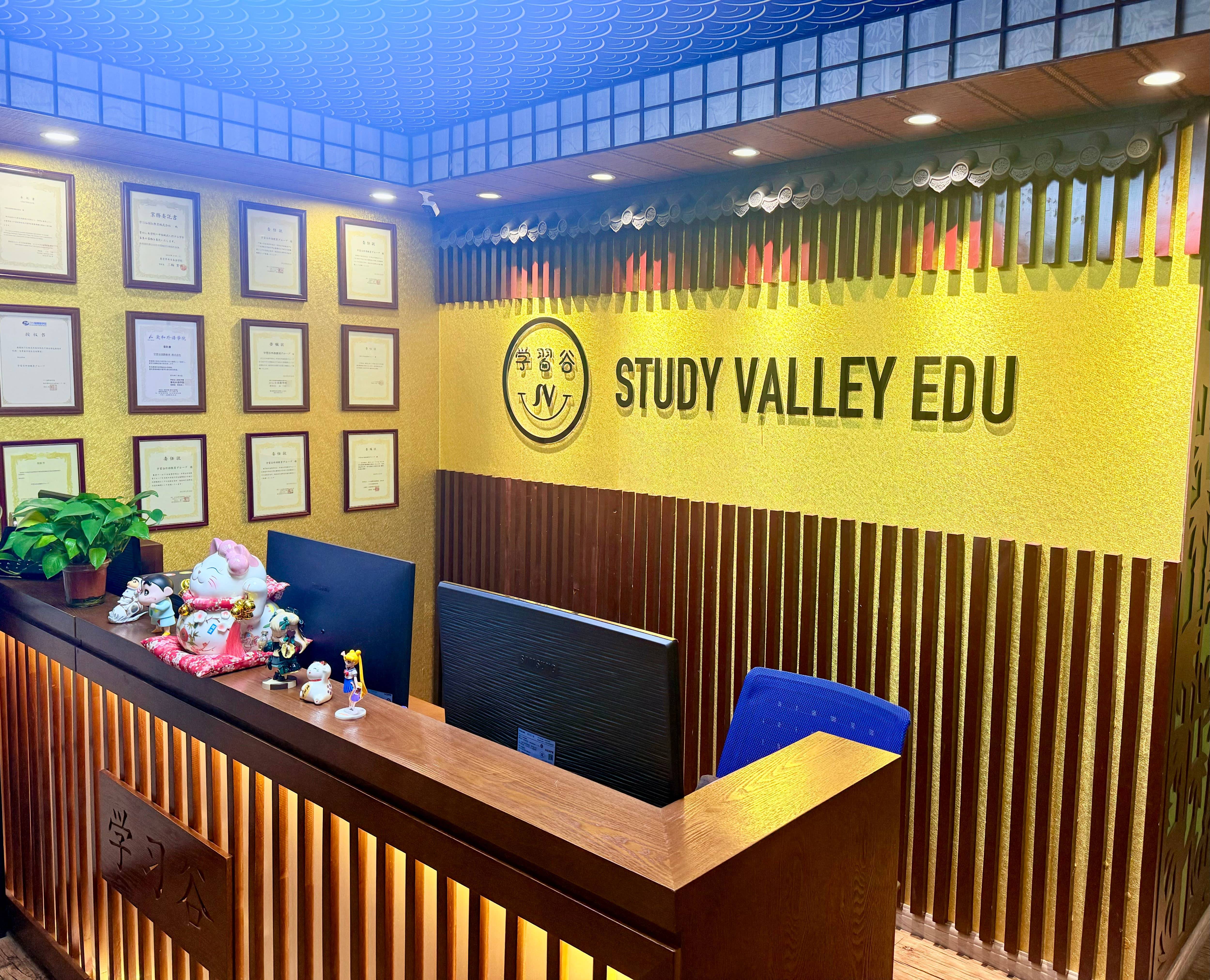 去西班牙留学的费用和条件留学在线