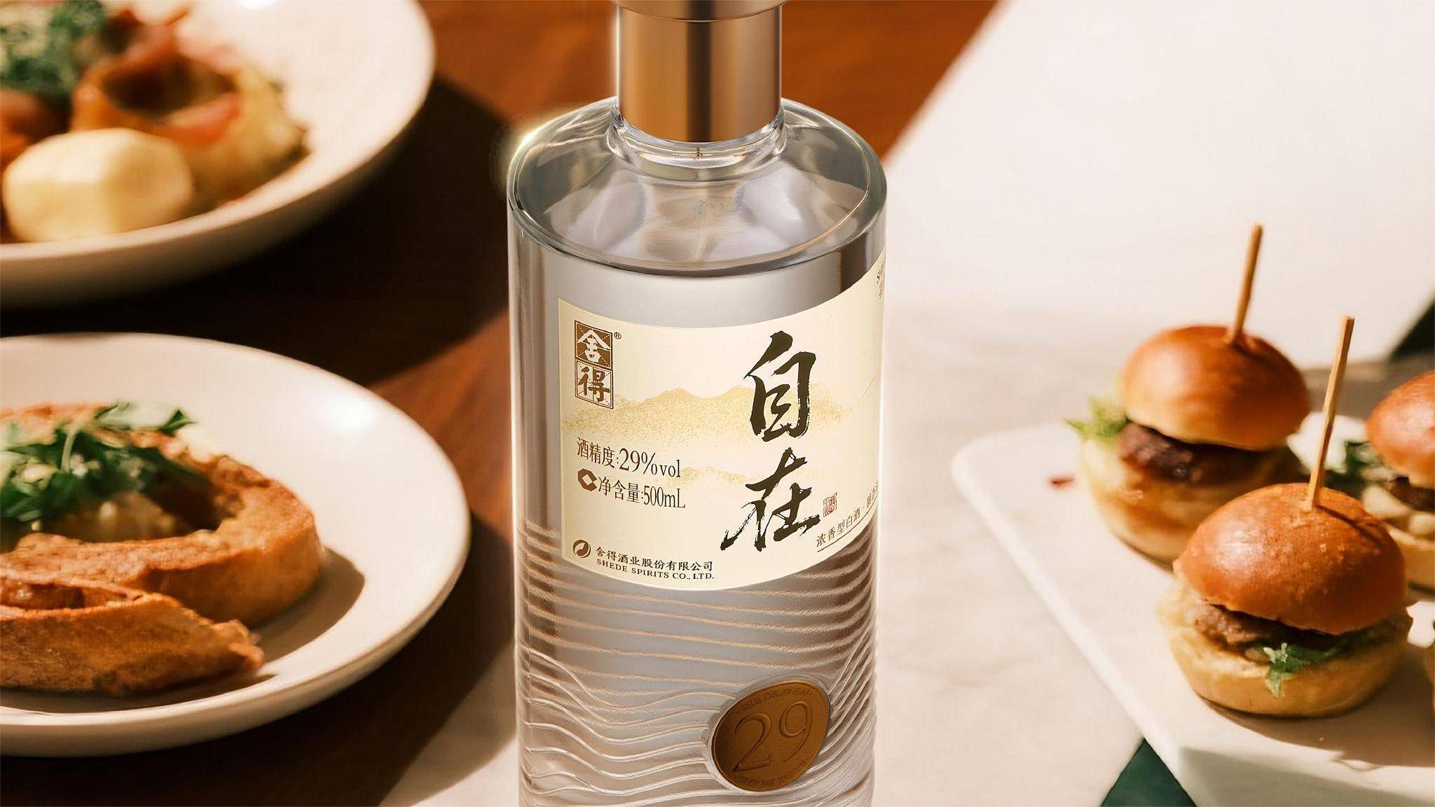 低度白酒能否抢占年轻人的“酒饮钱包”？-锋巢网