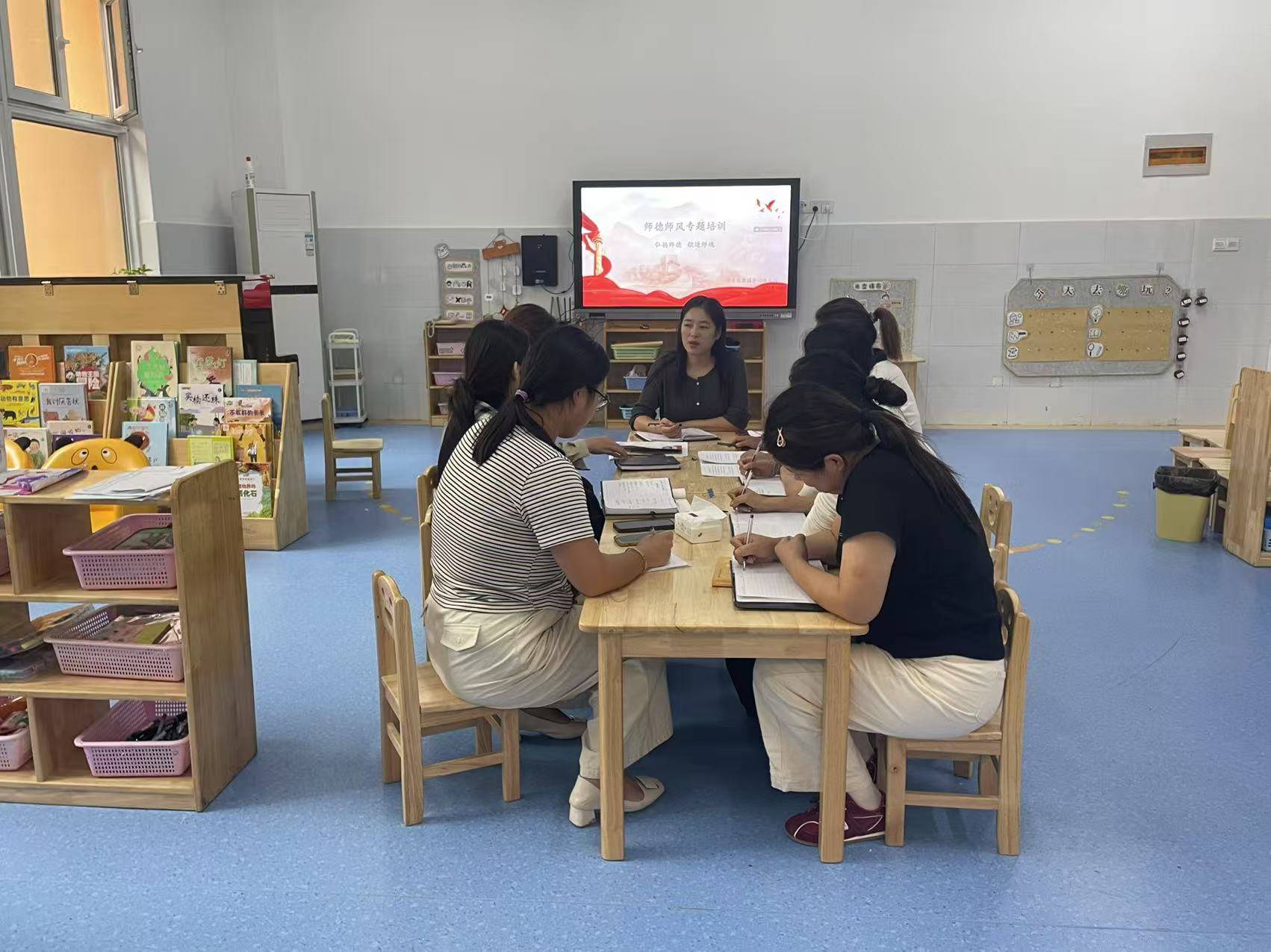 守师德初心 绽师风之美